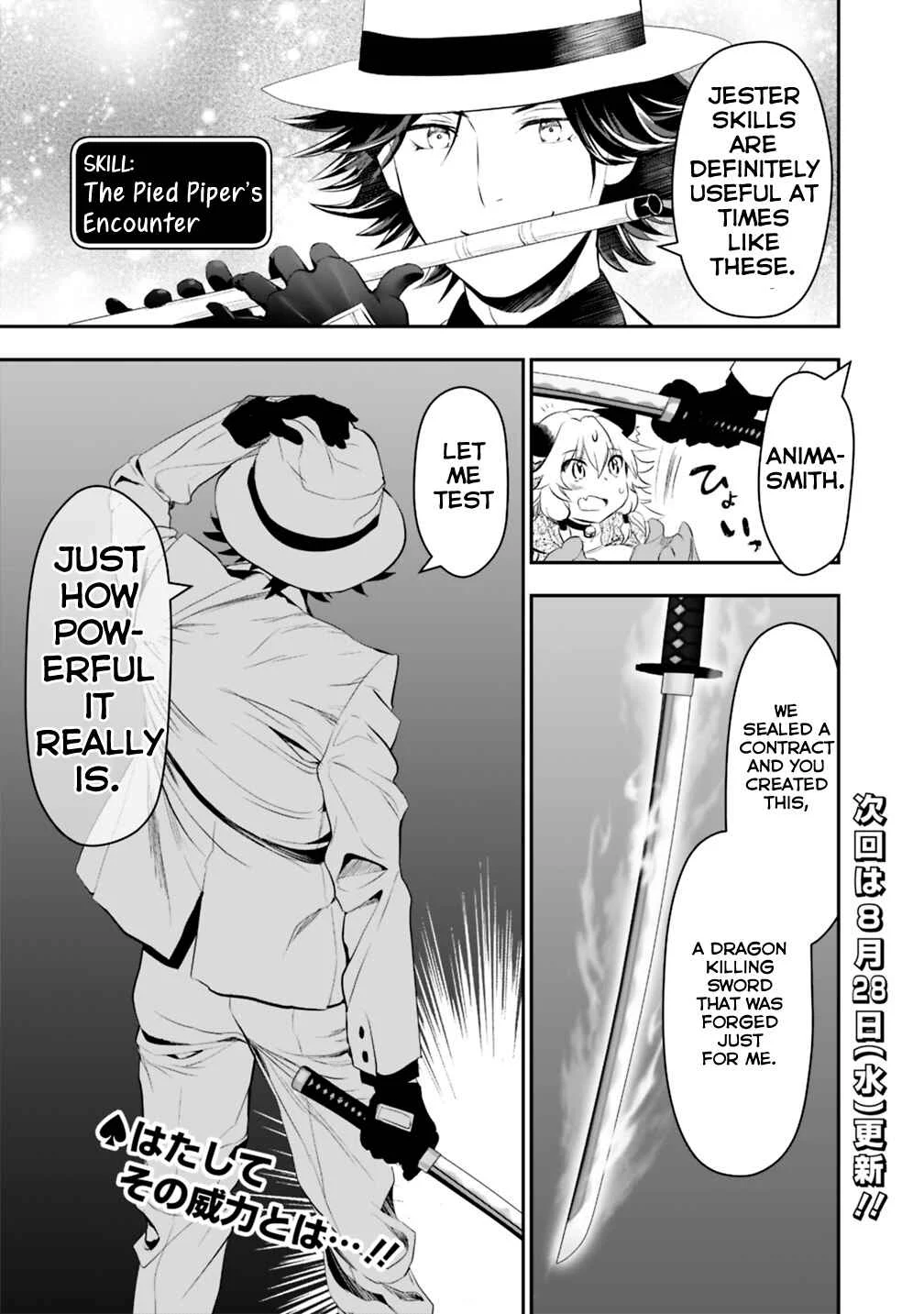 Asobinin wa Kenja ni Tenshoku Dekiru tte Shittemashita? ~ Yuusha Party o Tsuihou Sareta Lv 99 Chapter 15.1 - Page 10