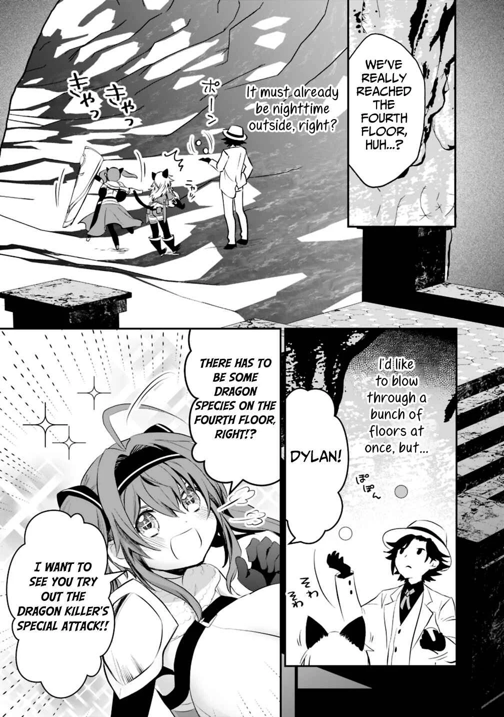 Asobinin wa Kenja ni Tenshoku Dekiru tte Shittemashita? ~ Yuusha Party o Tsuihou Sareta Lv 99 Chapter 16.1 - Page 1