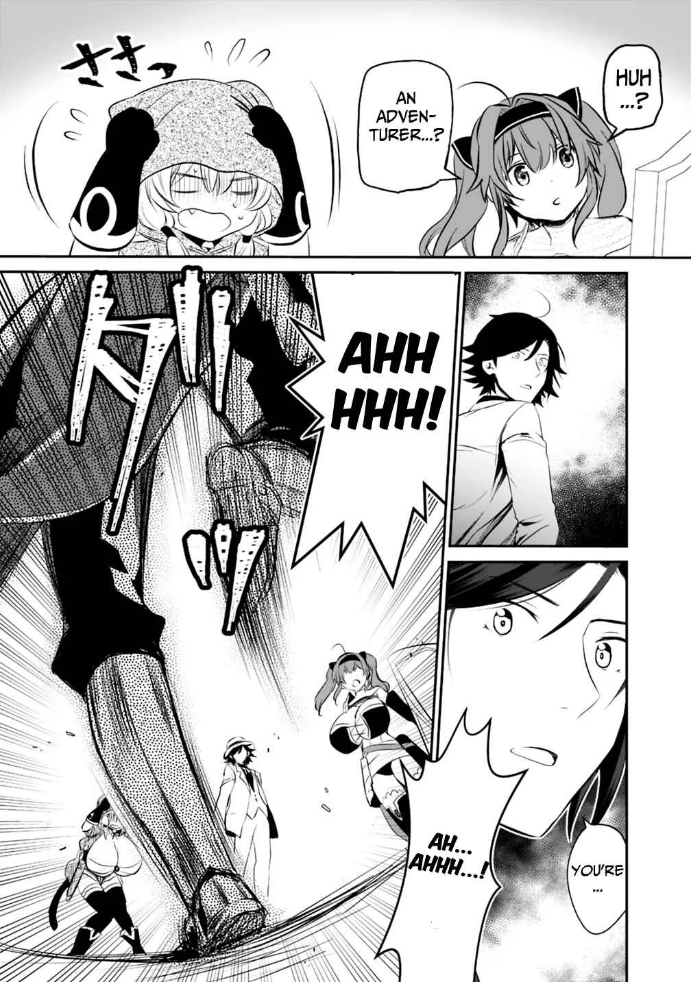 Asobinin wa Kenja ni Tenshoku Dekiru tte Shittemashita? ~ Yuusha Party o Tsuihou Sareta Lv 99 Chapter 16.1 - Page 5