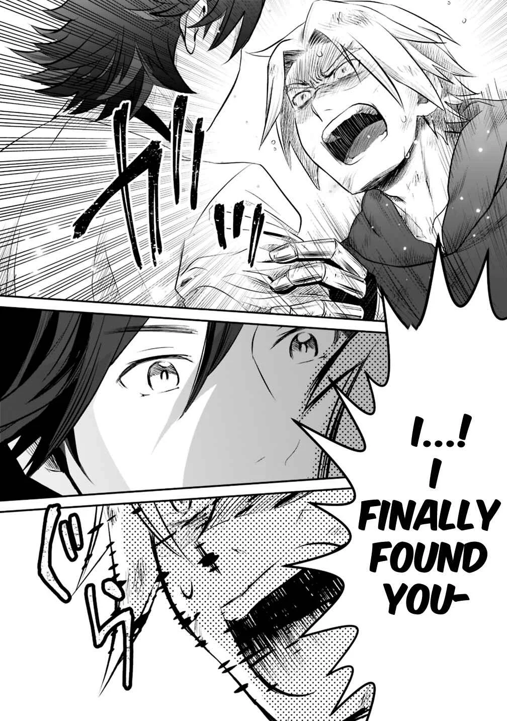 Asobinin wa Kenja ni Tenshoku Dekiru tte Shittemashita? ~ Yuusha Party o Tsuihou Sareta Lv 99 Chapter 16.1 - Page 6