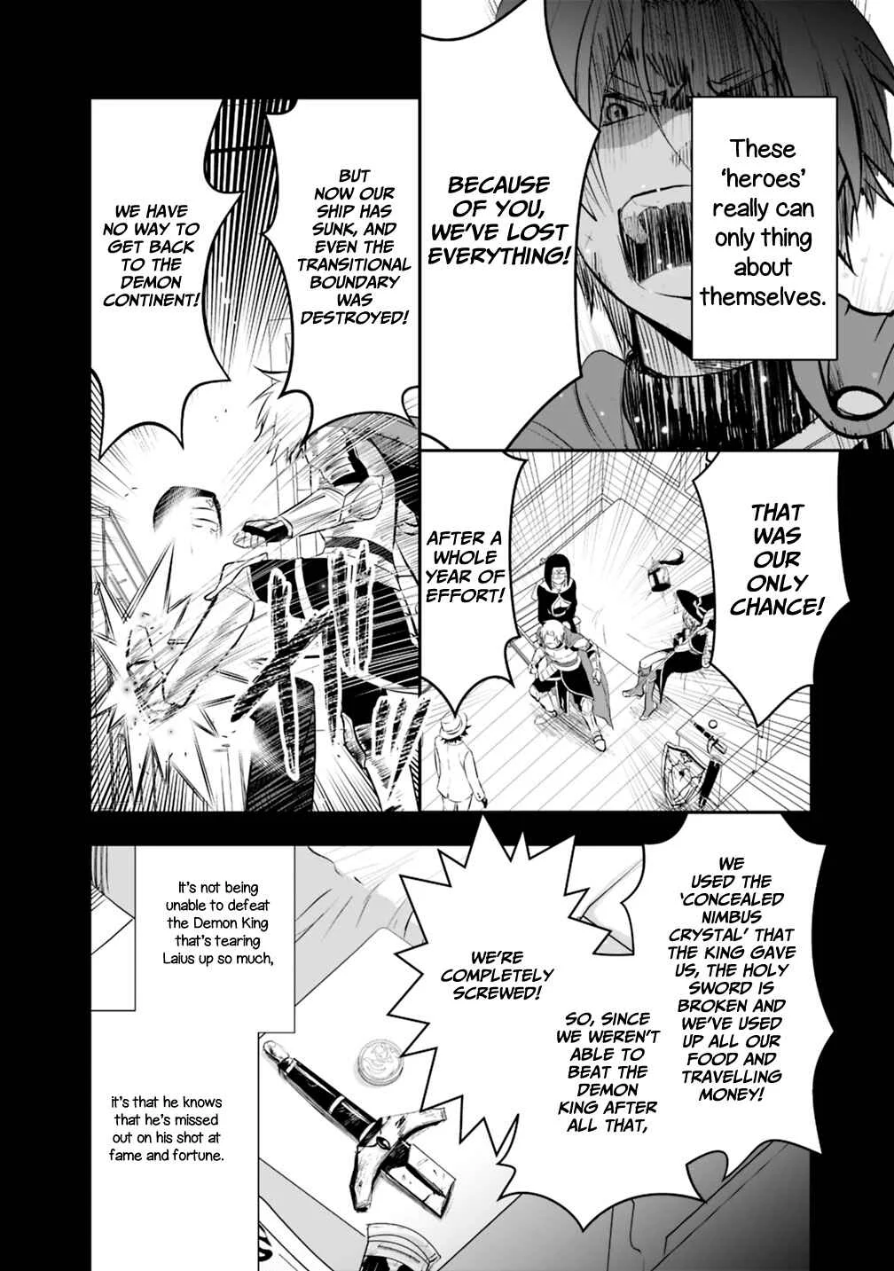 Asobinin wa Kenja ni Tenshoku Dekiru tte Shittemashita? ~ Yuusha Party o Tsuihou Sareta Lv 99 Chapter 16.2 - Page 4