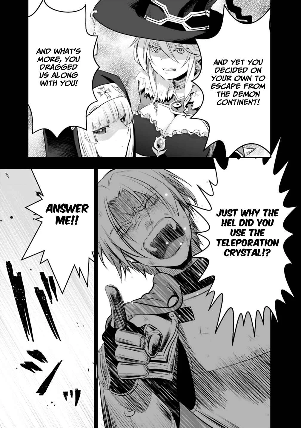 Asobinin wa Kenja ni Tenshoku Dekiru tte Shittemashita? ~ Yuusha Party o Tsuihou Sareta Lv 99 Chapter 16.2 - Page 5