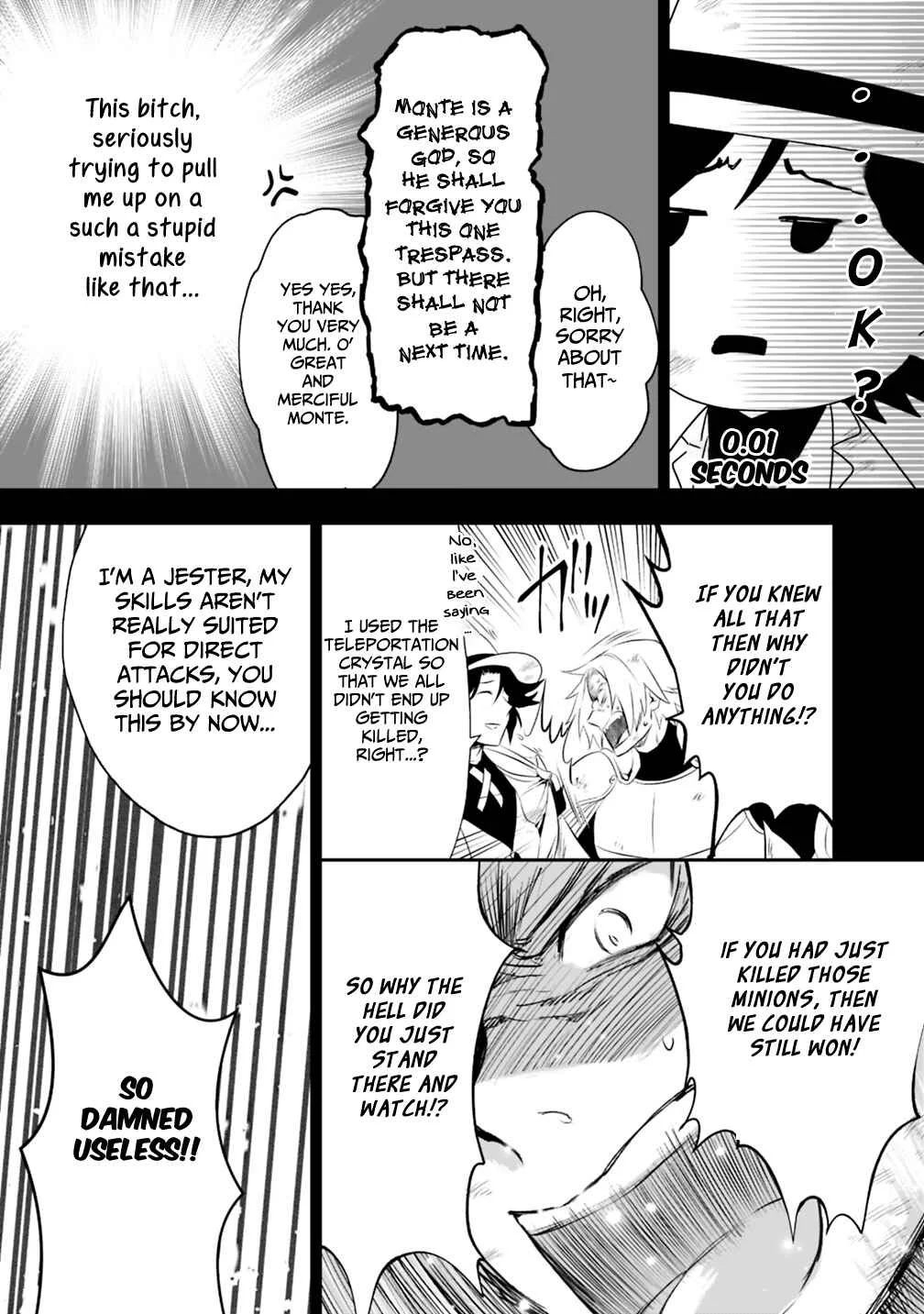 Asobinin wa Kenja ni Tenshoku Dekiru tte Shittemashita? ~ Yuusha Party o Tsuihou Sareta Lv 99 Chapter 16.2 - Page 13