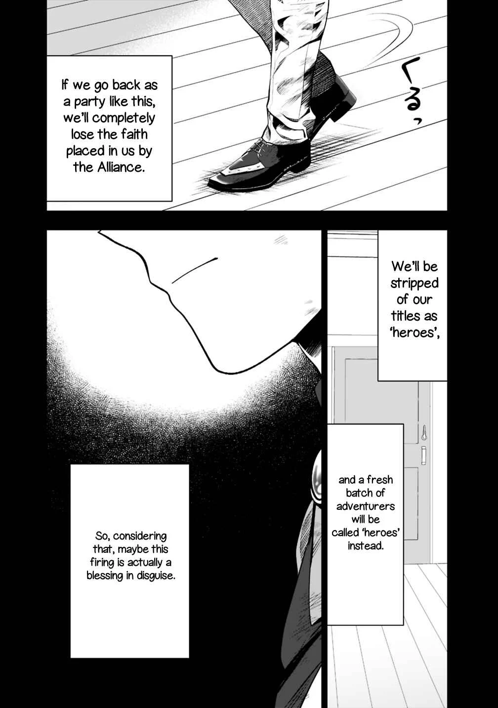 Asobinin wa Kenja ni Tenshoku Dekiru tte Shittemashita? ~ Yuusha Party o Tsuihou Sareta Lv 99 Chapter 16.2 - Page 17