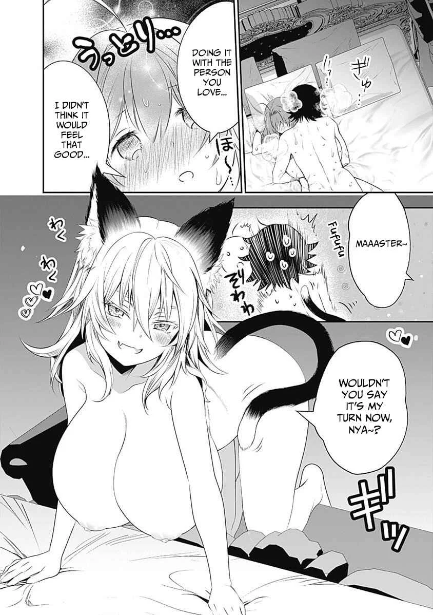 Asobinin wa Kenja ni Tenshoku Dekiru tte Shittemashita? ~ Yuusha Party o Tsuihou Sareta Lv 99 Chapter 18.5: What Happened That Night - Page 4