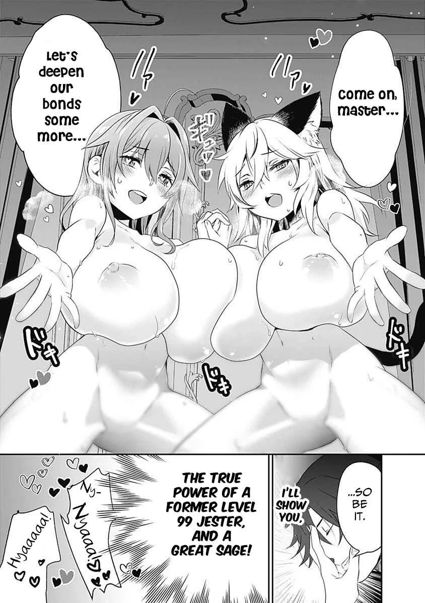 Asobinin wa Kenja ni Tenshoku Dekiru tte Shittemashita? ~ Yuusha Party o Tsuihou Sareta Lv 99 Chapter 18.5: What Happened That Night - Page 9