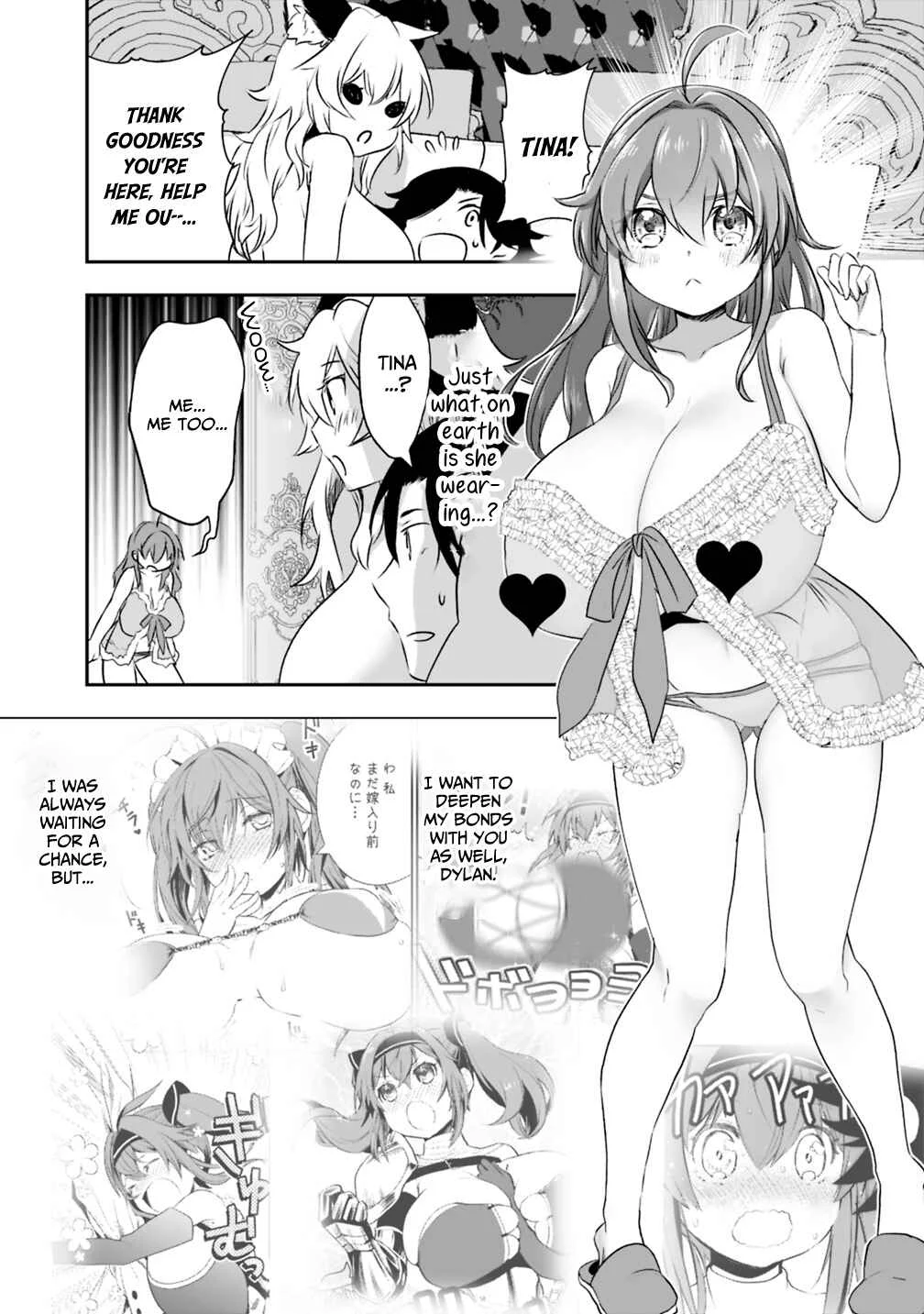Asobinin wa Kenja ni Tenshoku Dekiru tte Shittemashita? ~ Yuusha Party o Tsuihou Sareta Lv 99 Chapter 18 - Page 6