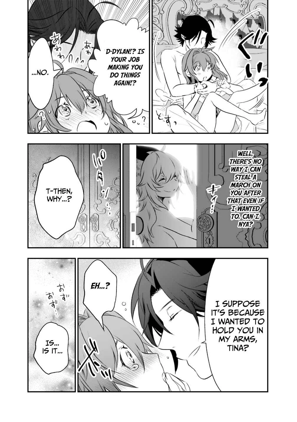 Asobinin wa Kenja ni Tenshoku Dekiru tte Shittemashita? ~ Yuusha Party o Tsuihou Sareta Lv 99 Chapter 18 - Page 8