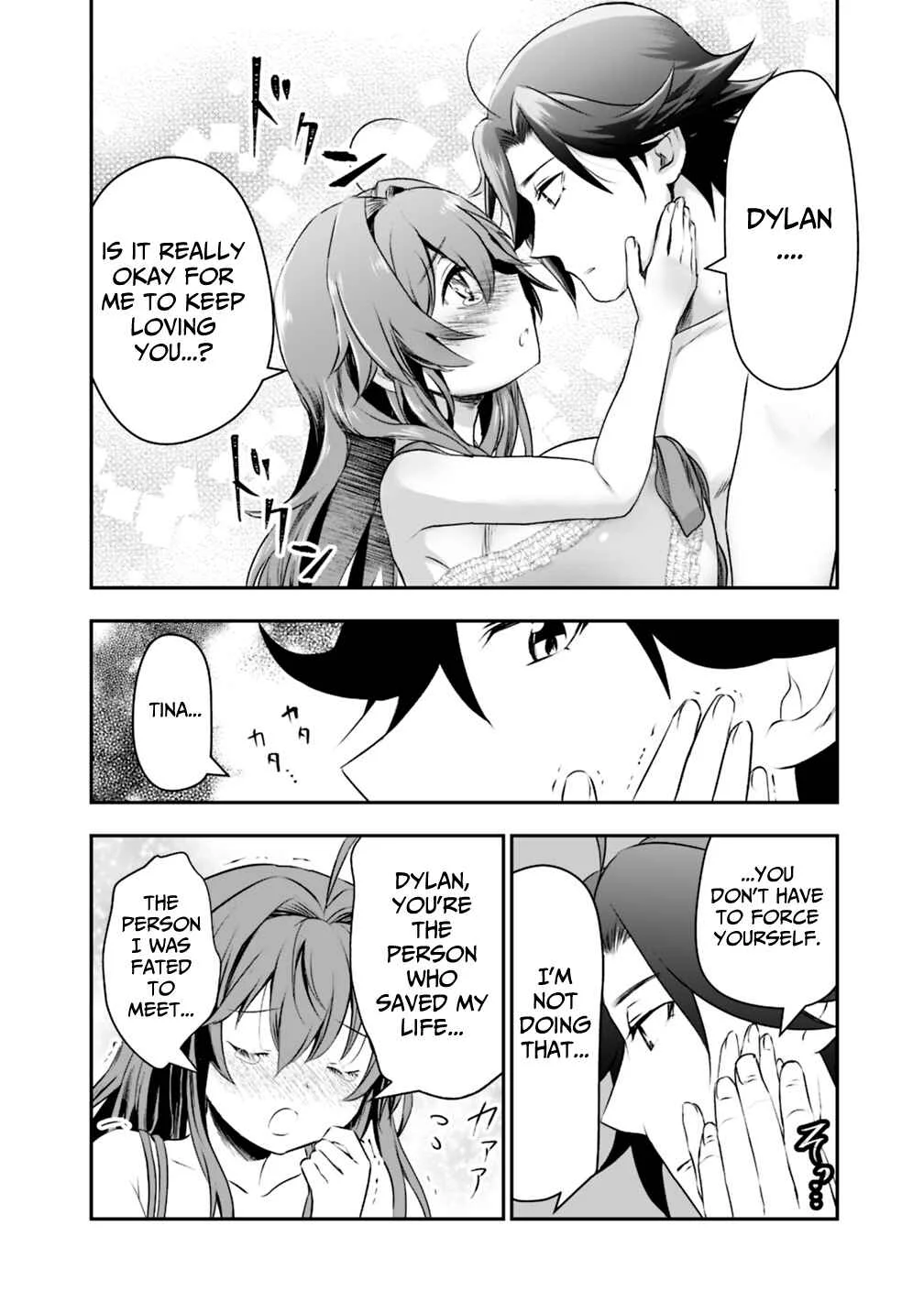 Asobinin wa Kenja ni Tenshoku Dekiru tte Shittemashita? ~ Yuusha Party o Tsuihou Sareta Lv 99 Chapter 18 - Page 9