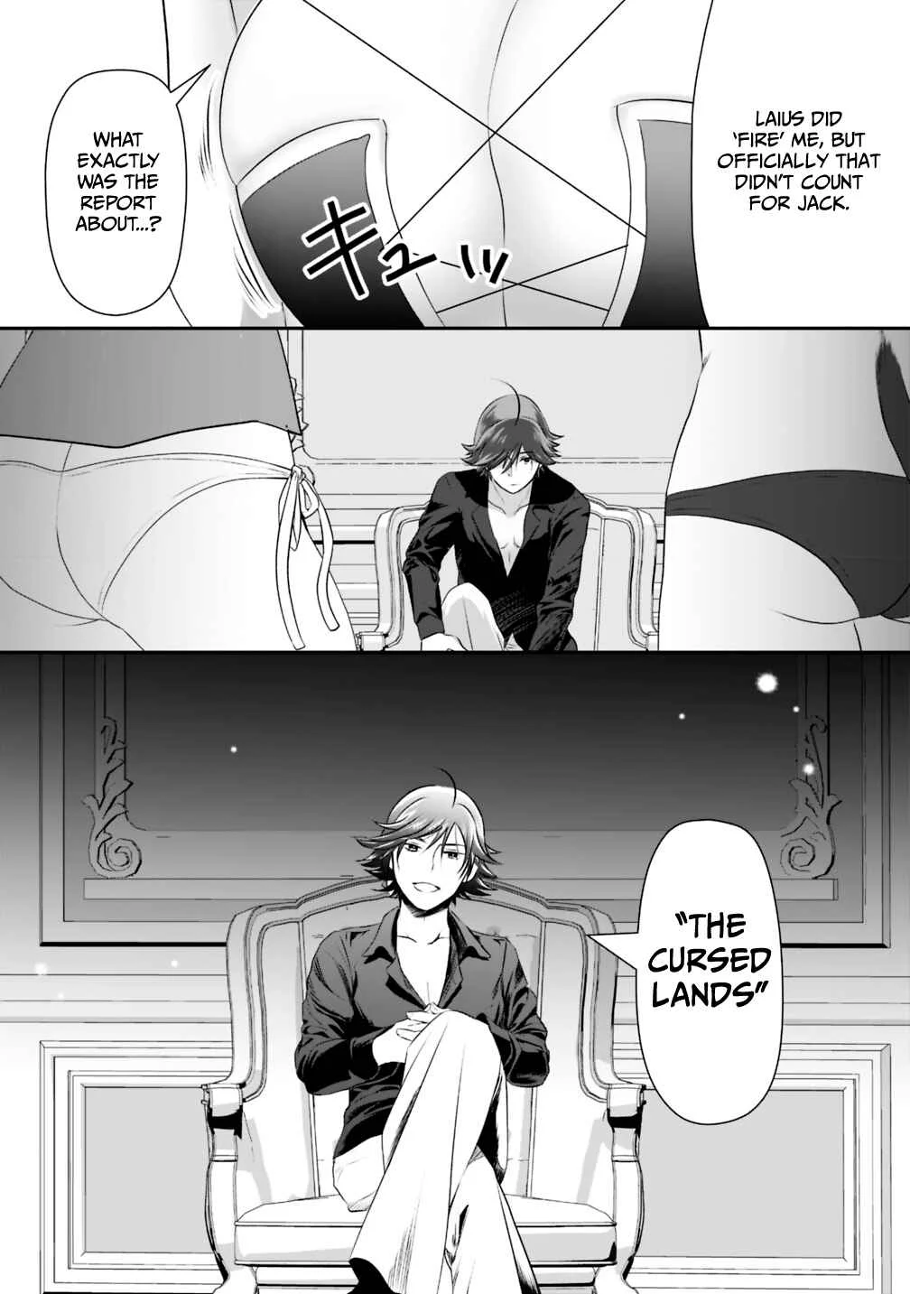 Asobinin wa Kenja ni Tenshoku Dekiru tte Shittemashita? ~ Yuusha Party o Tsuihou Sareta Lv 99 Chapter 19.1 - Page 7