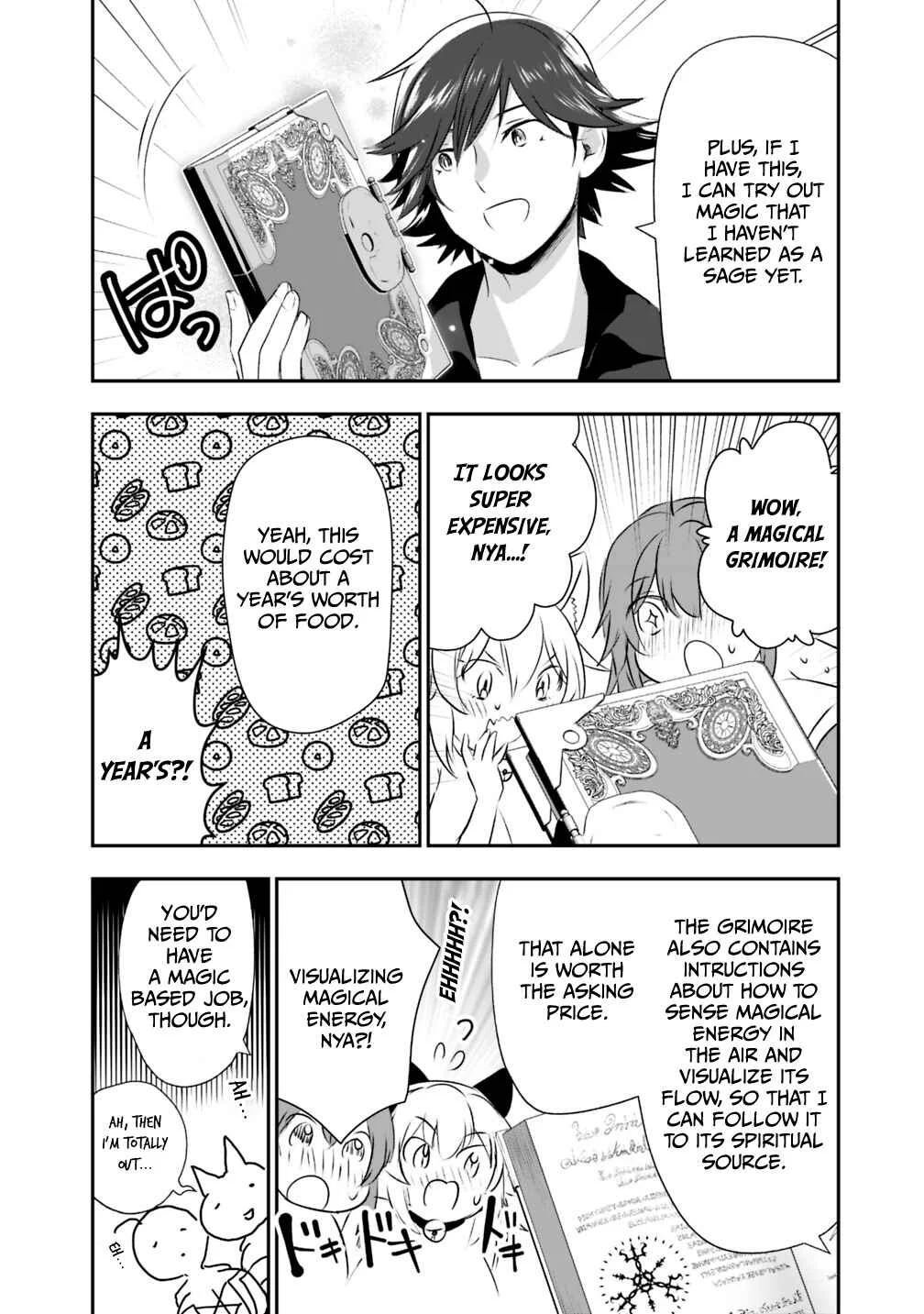 Asobinin wa Kenja ni Tenshoku Dekiru tte Shittemashita? ~ Yuusha Party o Tsuihou Sareta Lv 99 Chapter 19.1 - Page 10