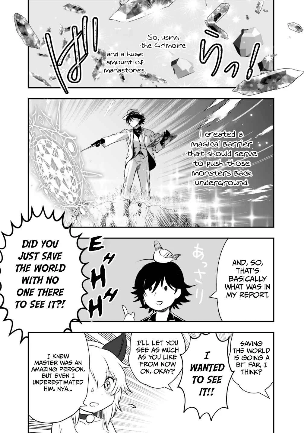 Asobinin wa Kenja ni Tenshoku Dekiru tte Shittemashita? ~ Yuusha Party o Tsuihou Sareta Lv 99 Chapter 19.1 - Page 13