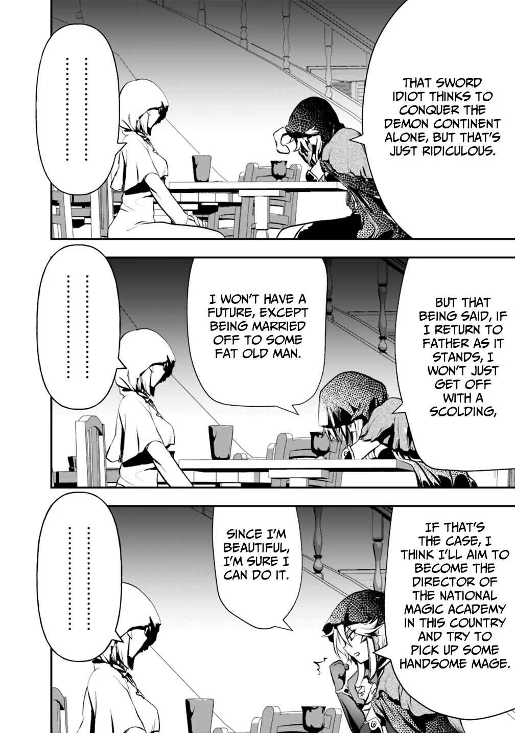 Asobinin wa Kenja ni Tenshoku Dekiru tte Shittemashita? ~ Yuusha Party o Tsuihou Sareta Lv 99 Chapter 19.2 - Page 2