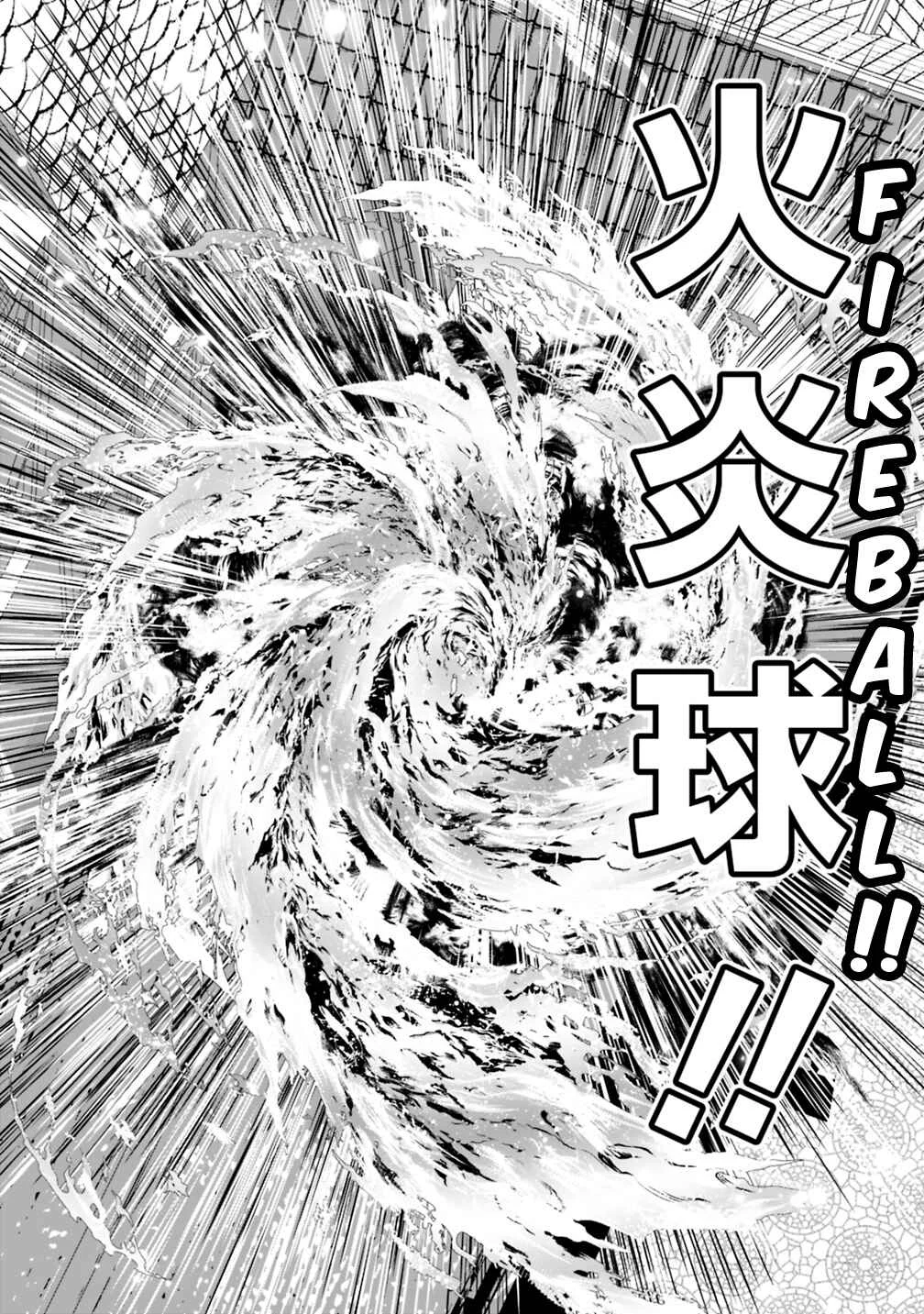 Asobinin wa Kenja ni Tenshoku Dekiru tte Shittemashita? ~ Yuusha Party o Tsuihou Sareta Lv 99 Chapter 19.2 - Page 8