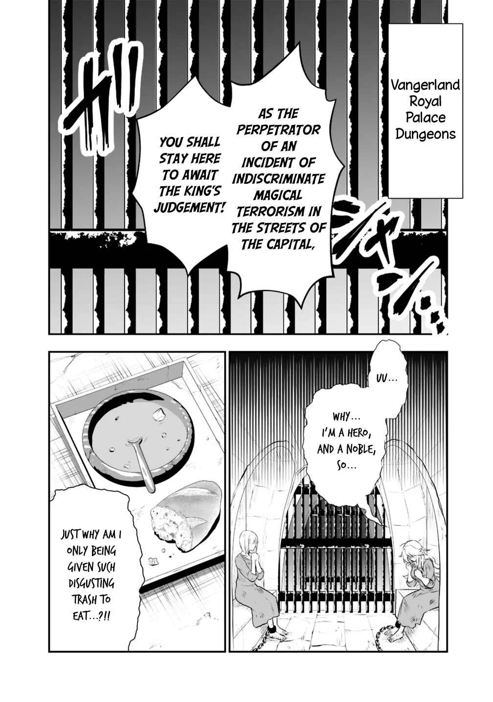 Asobinin wa Kenja ni Tenshoku Dekiru tte Shittemashita? ~ Yuusha Party o Tsuihou Sareta Lv 99 Chapter 19.2 - Page 12