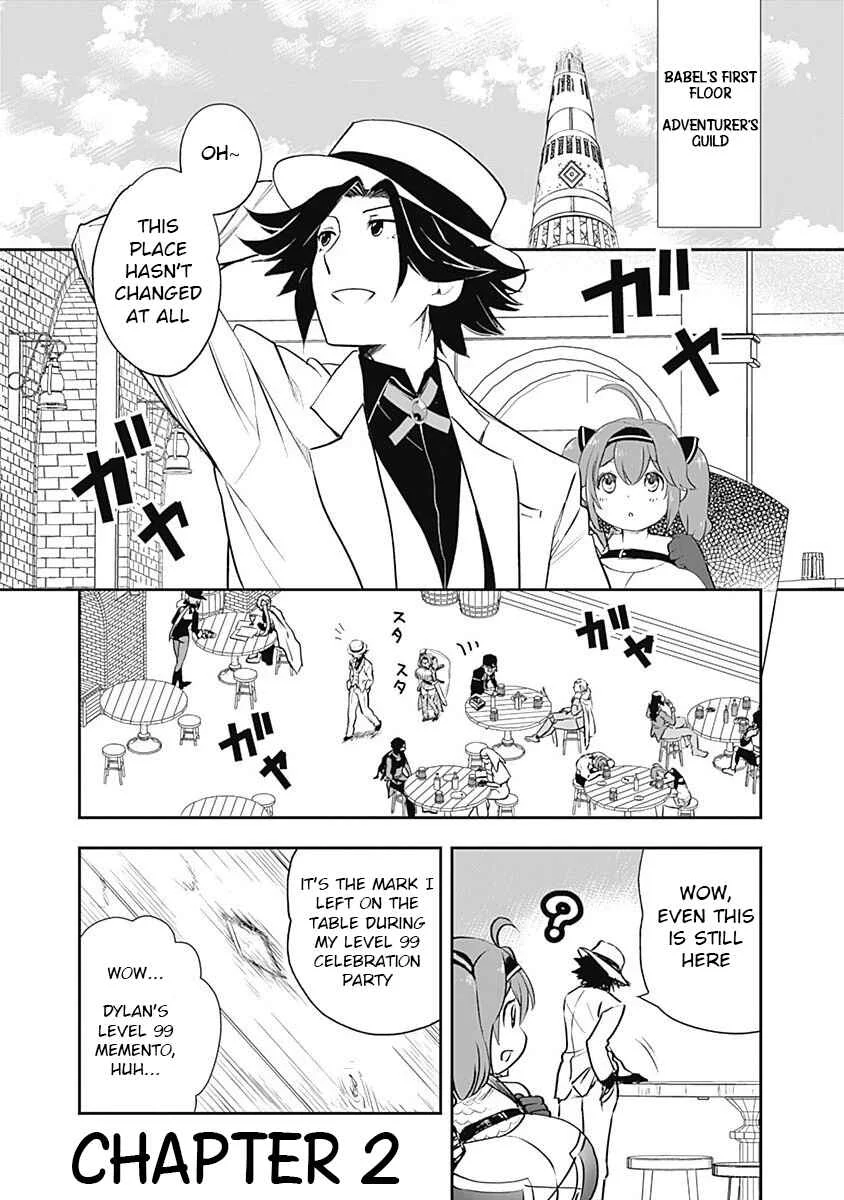Asobinin wa Kenja ni Tenshoku Dekiru tte Shittemashita? ~ Yuusha Party o Tsuihou Sareta Lv 99 Chapter 2 - Page 1