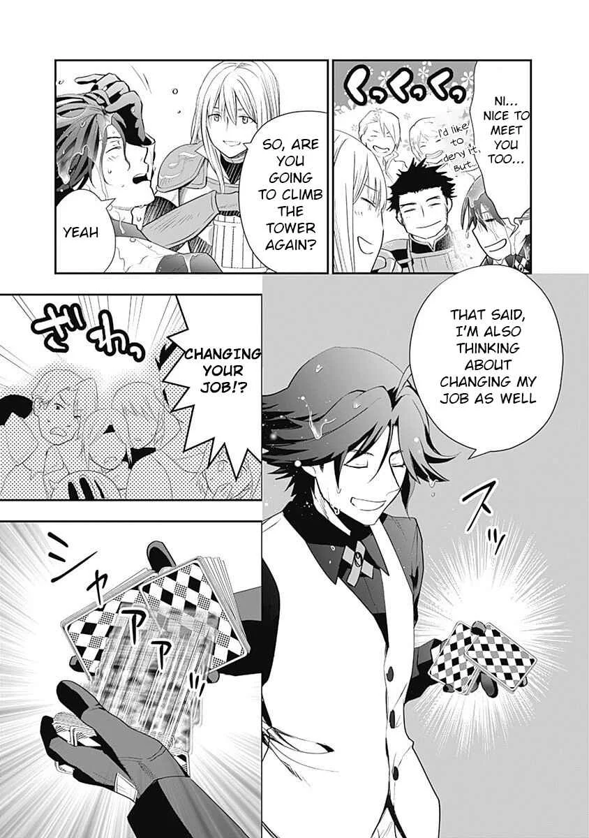 Asobinin wa Kenja ni Tenshoku Dekiru tte Shittemashita? ~ Yuusha Party o Tsuihou Sareta Lv 99 Chapter 2 - Page 19