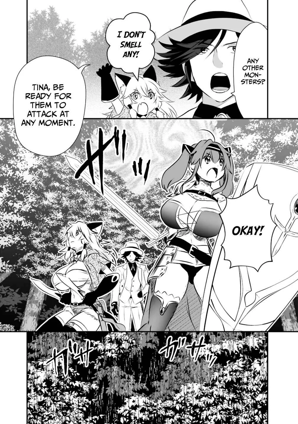 Asobinin wa Kenja ni Tenshoku Dekiru tte Shittemashita? ~ Yuusha Party o Tsuihou Sareta Lv 99 Chapter 20 - Page 2