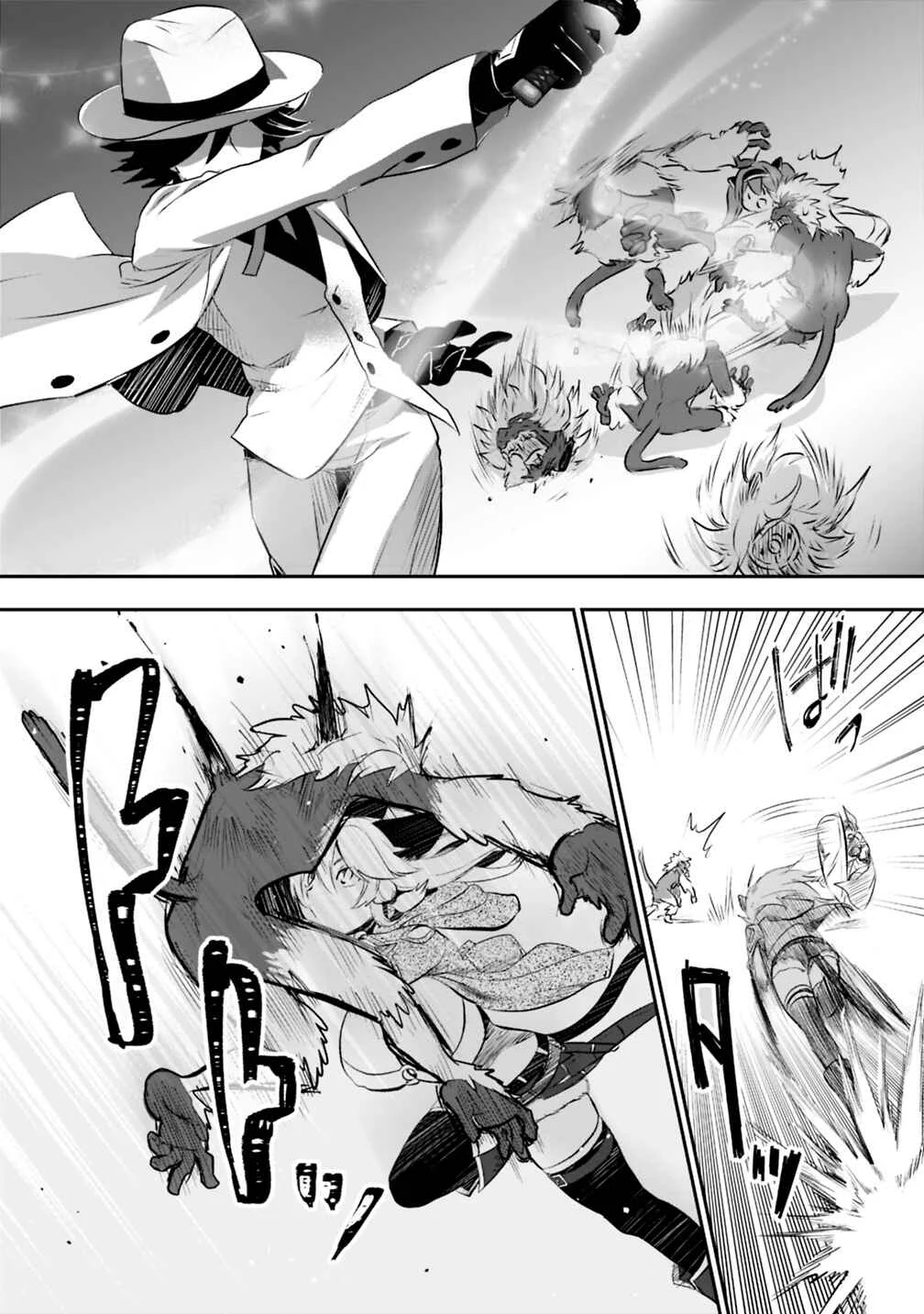 Asobinin wa Kenja ni Tenshoku Dekiru tte Shittemashita? ~ Yuusha Party o Tsuihou Sareta Lv 99 Chapter 20 - Page 7