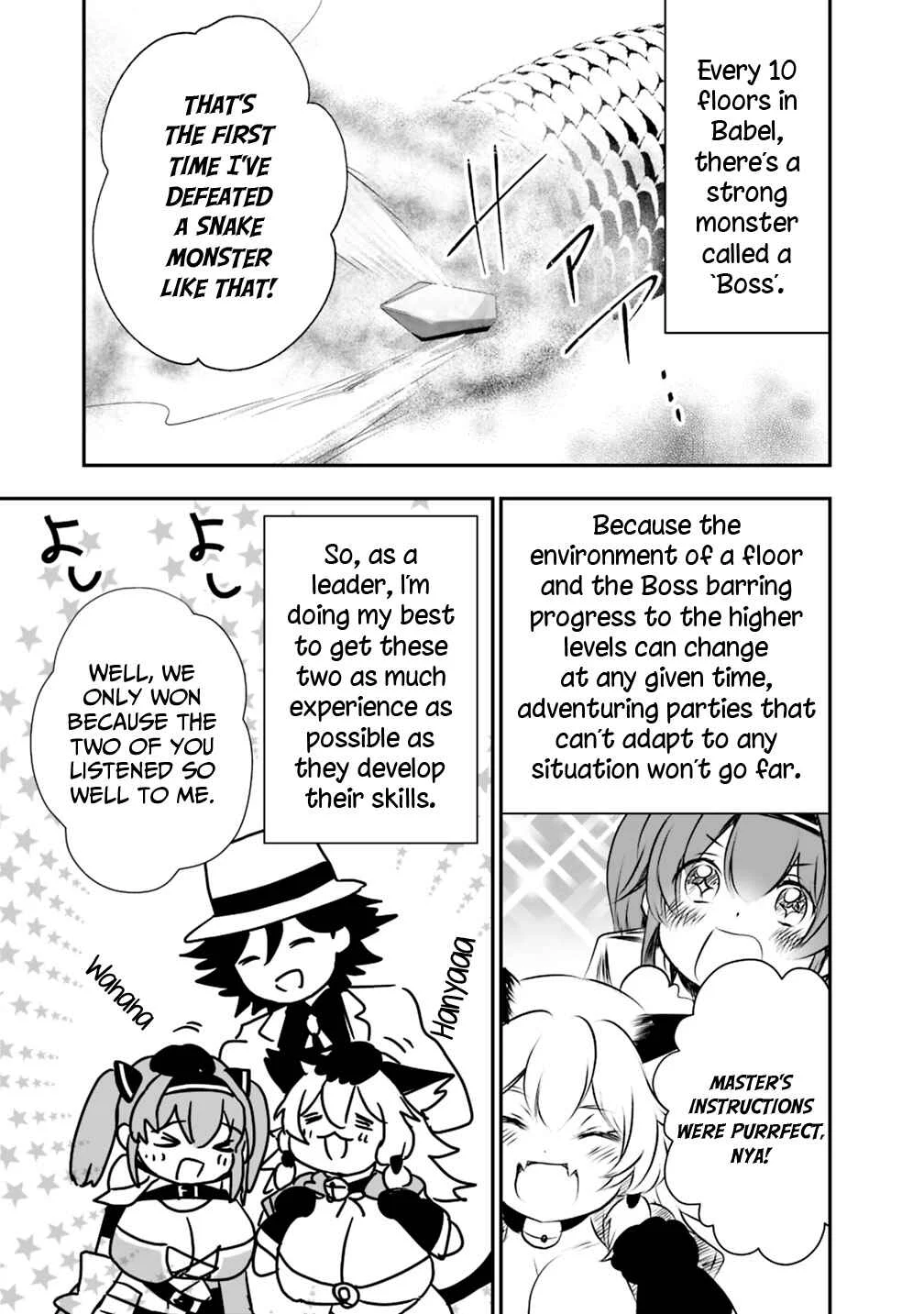 Asobinin wa Kenja ni Tenshoku Dekiru tte Shittemashita? ~ Yuusha Party o Tsuihou Sareta Lv 99 Chapter 20 - Page 9