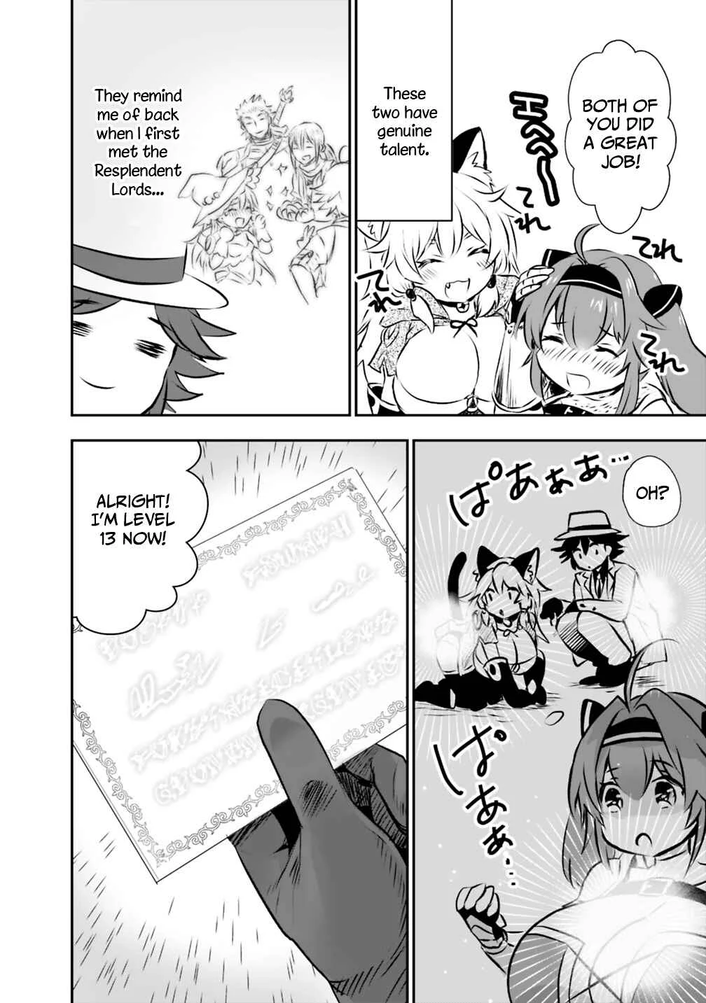 Asobinin wa Kenja ni Tenshoku Dekiru tte Shittemashita? ~ Yuusha Party o Tsuihou Sareta Lv 99 Chapter 20 - Page 10