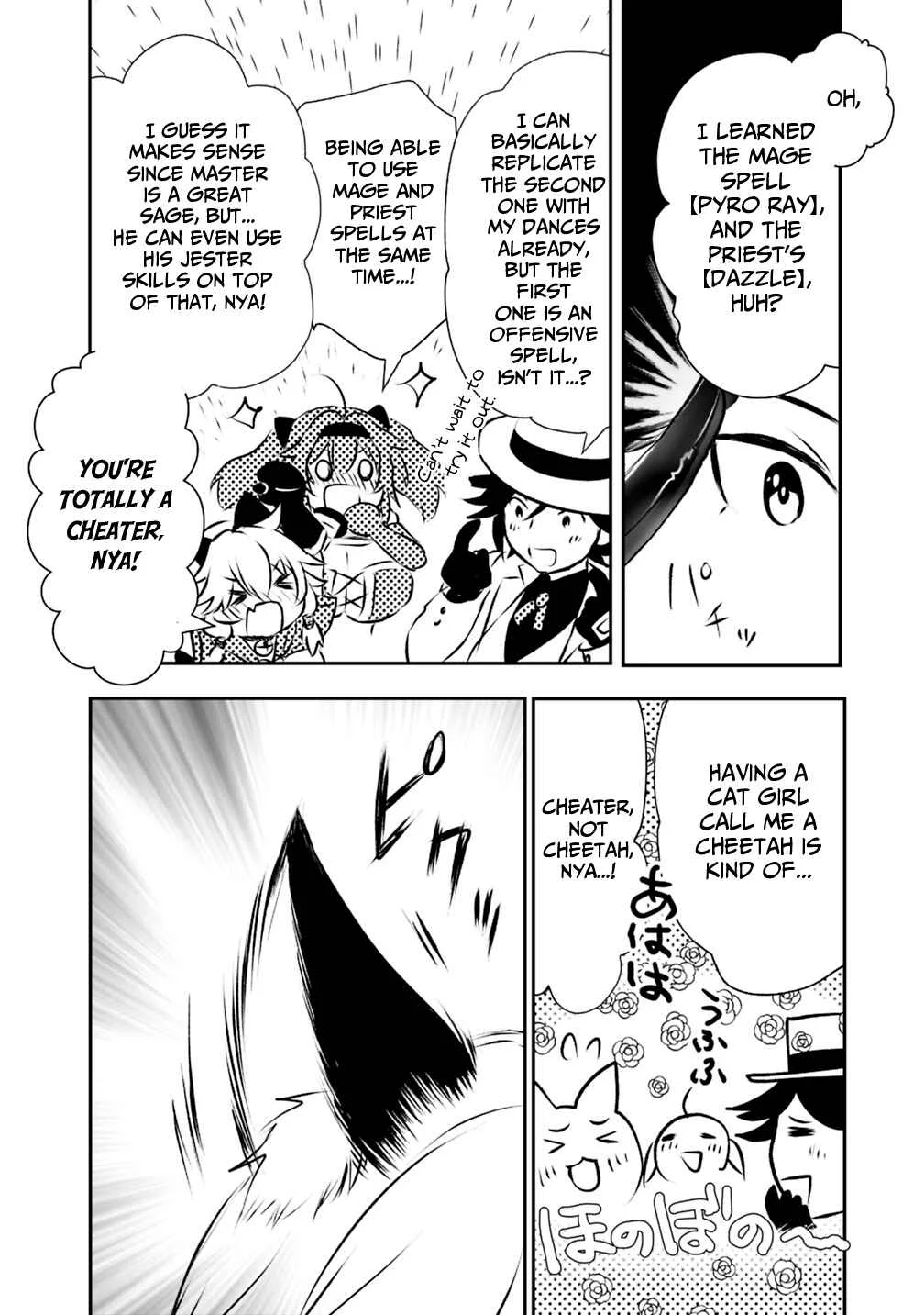 Asobinin wa Kenja ni Tenshoku Dekiru tte Shittemashita? ~ Yuusha Party o Tsuihou Sareta Lv 99 Chapter 20 - Page 12