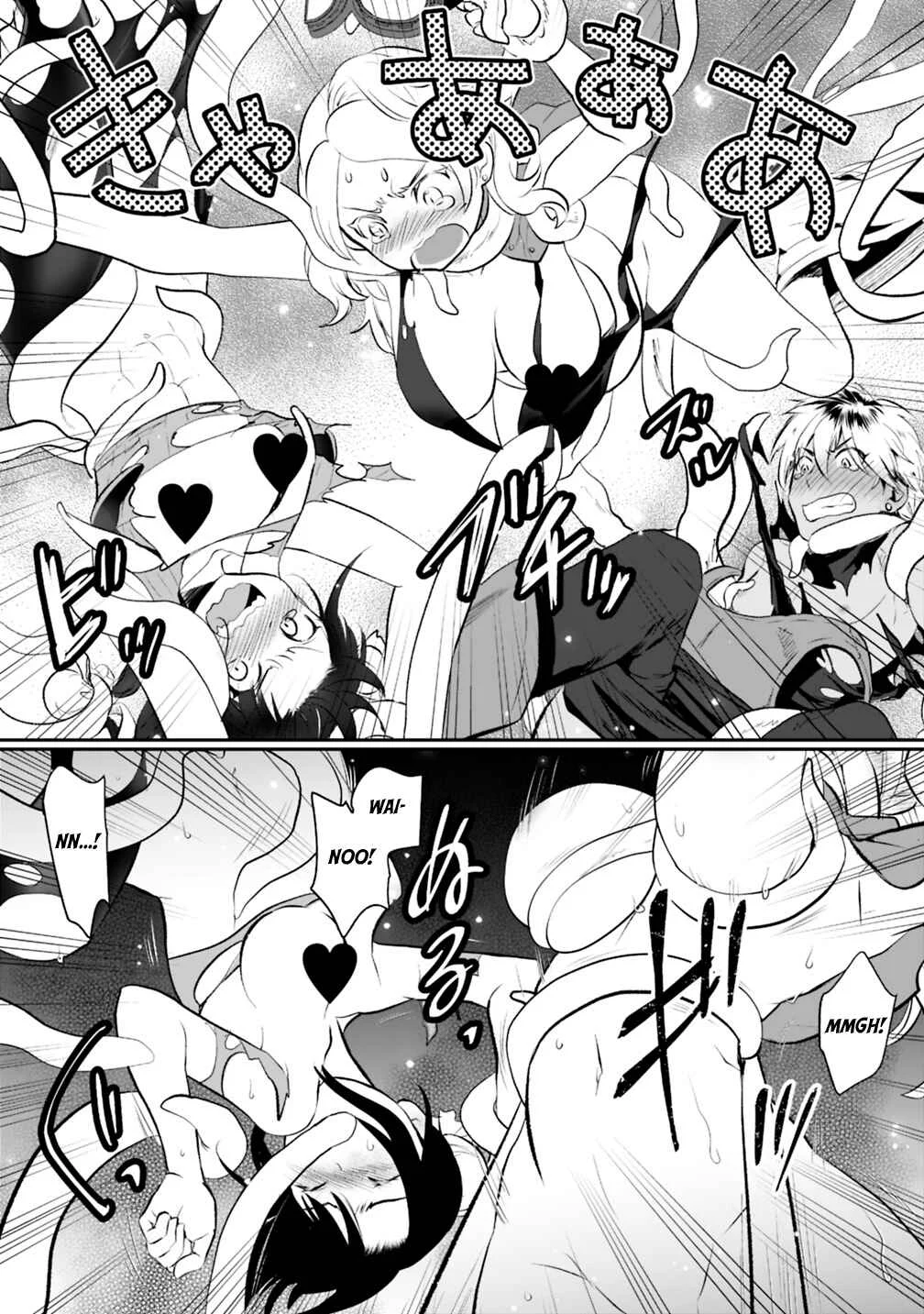 Asobinin wa Kenja ni Tenshoku Dekiru tte Shittemashita? ~ Yuusha Party o Tsuihou Sareta Lv 99 Chapter 20 - Page 16