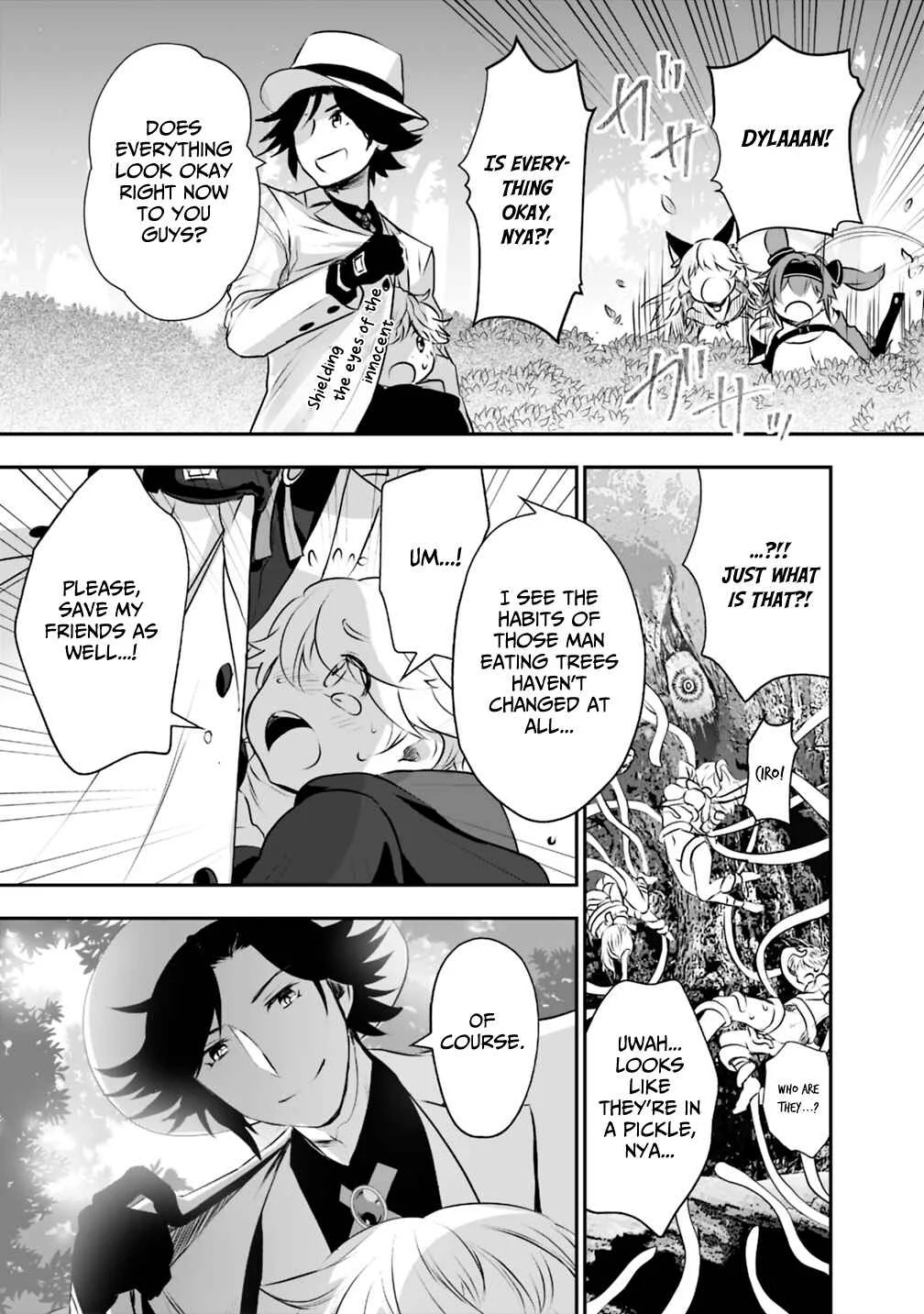 Asobinin wa Kenja ni Tenshoku Dekiru tte Shittemashita? ~ Yuusha Party o Tsuihou Sareta Lv 99 Chapter 21.1 - Page 1