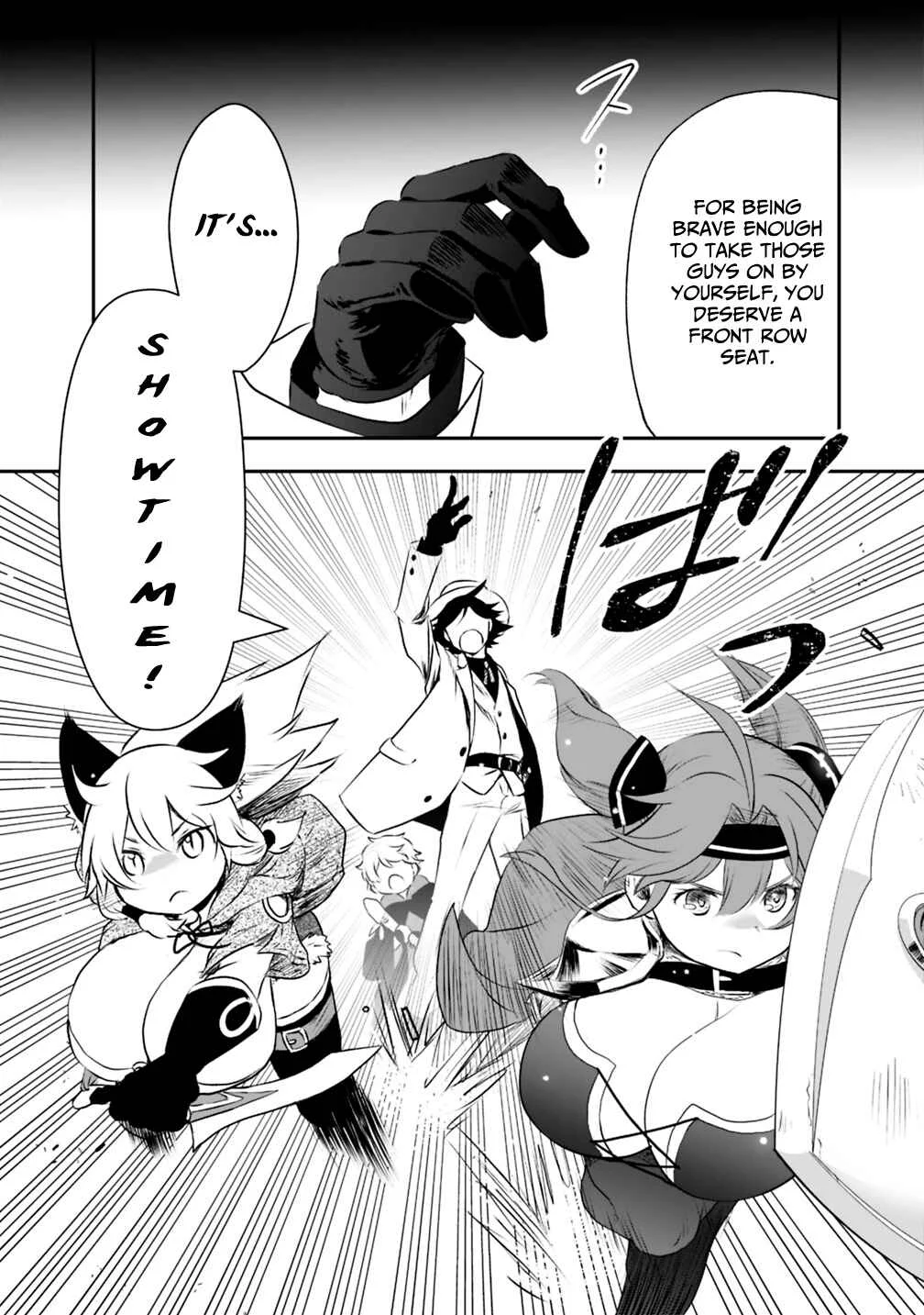Asobinin wa Kenja ni Tenshoku Dekiru tte Shittemashita? ~ Yuusha Party o Tsuihou Sareta Lv 99 Chapter 21.1 - Page 2