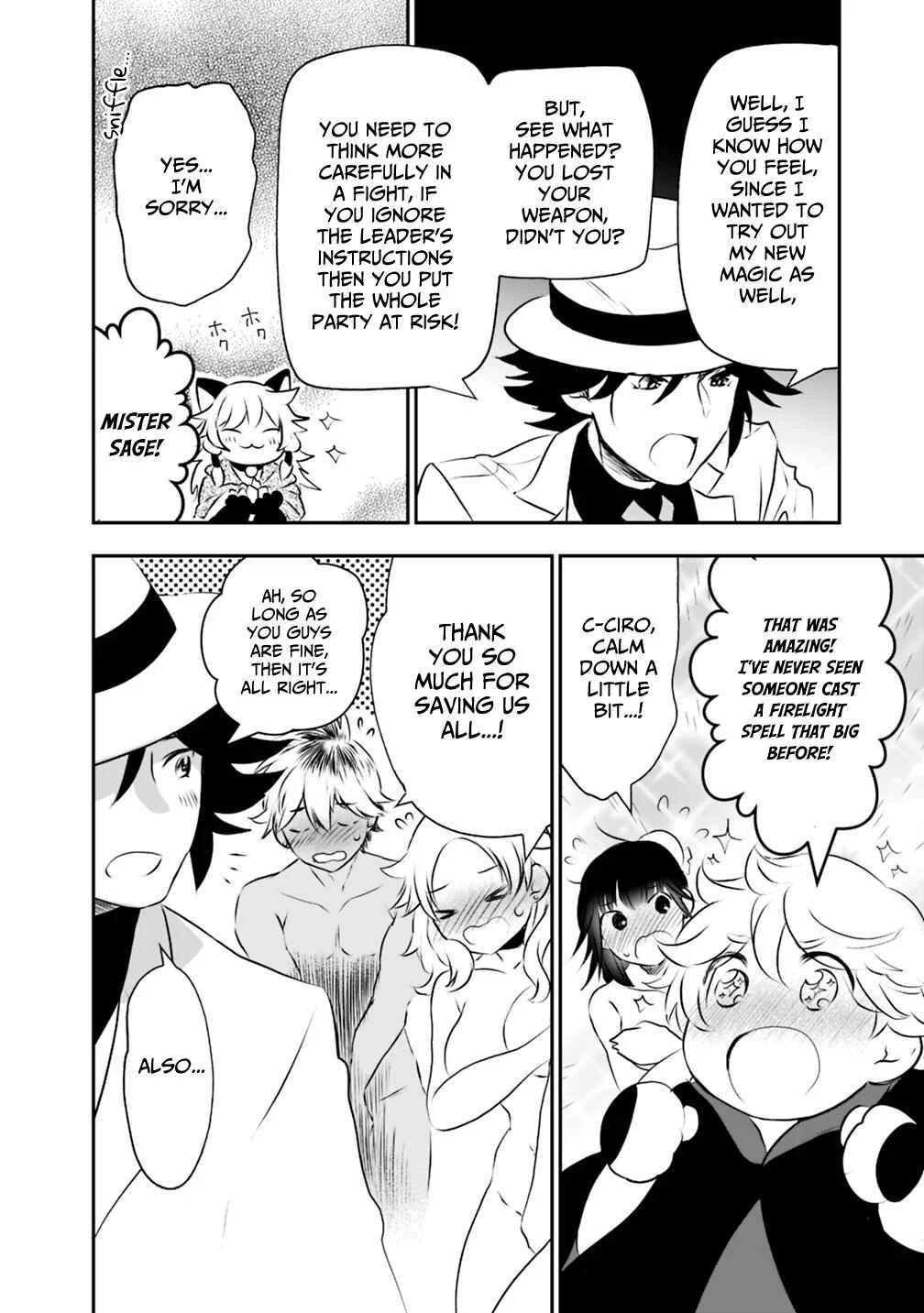 Asobinin wa Kenja ni Tenshoku Dekiru tte Shittemashita? ~ Yuusha Party o Tsuihou Sareta Lv 99 Chapter 21.1 - Page 12