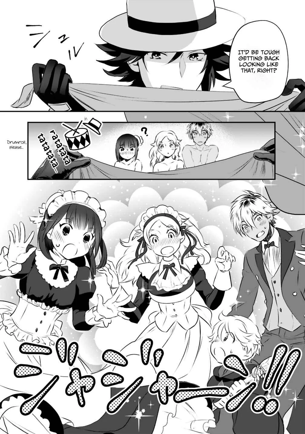 Asobinin wa Kenja ni Tenshoku Dekiru tte Shittemashita? ~ Yuusha Party o Tsuihou Sareta Lv 99 Chapter 21.1 - Page 13