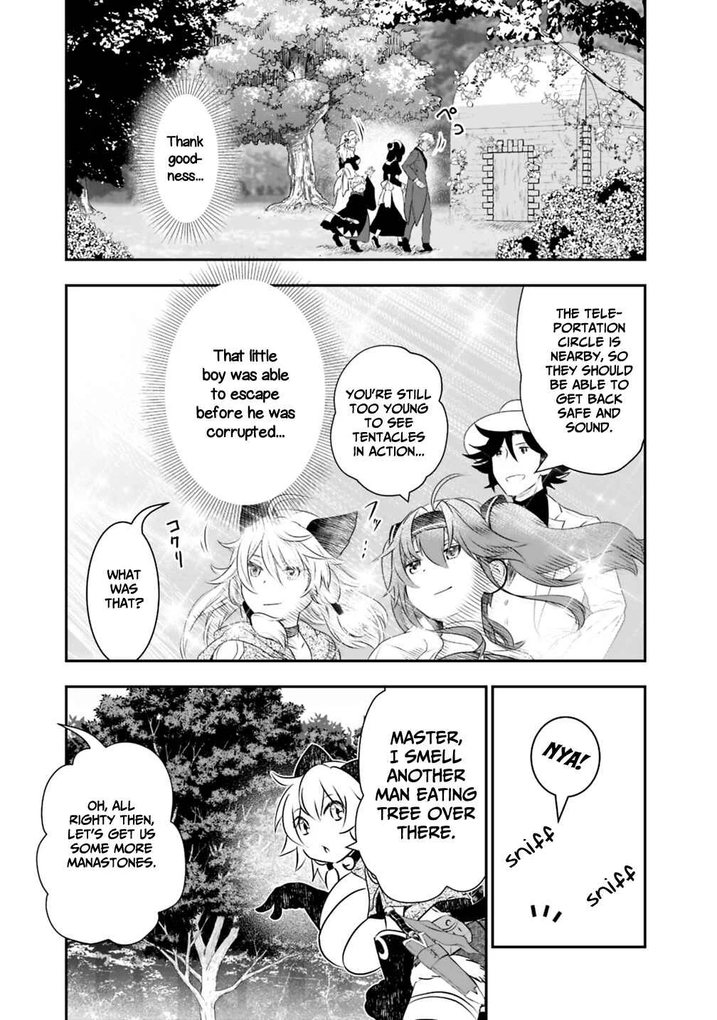 Asobinin wa Kenja ni Tenshoku Dekiru tte Shittemashita? ~ Yuusha Party o Tsuihou Sareta Lv 99 Chapter 21.2 - Page 5