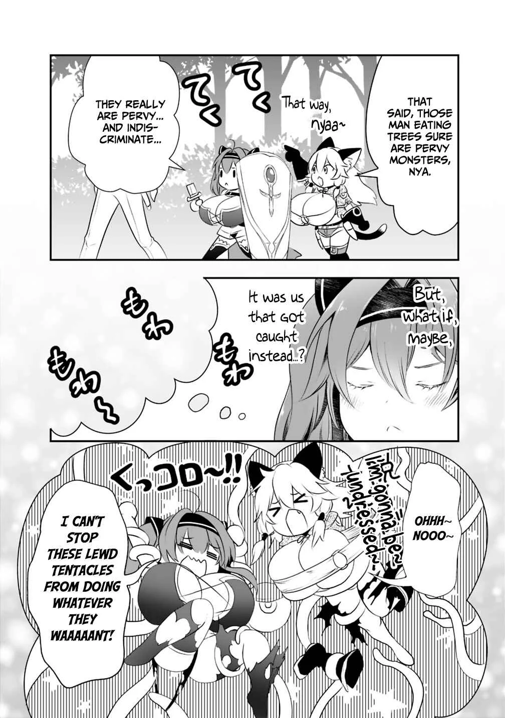 Asobinin wa Kenja ni Tenshoku Dekiru tte Shittemashita? ~ Yuusha Party o Tsuihou Sareta Lv 99 Chapter 21.2 - Page 6