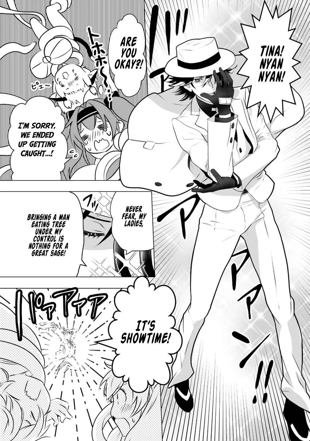 Asobinin wa Kenja ni Tenshoku Dekiru tte Shittemashita? ~ Yuusha Party o Tsuihou Sareta Lv 99 Chapter 21.2 - Page 7