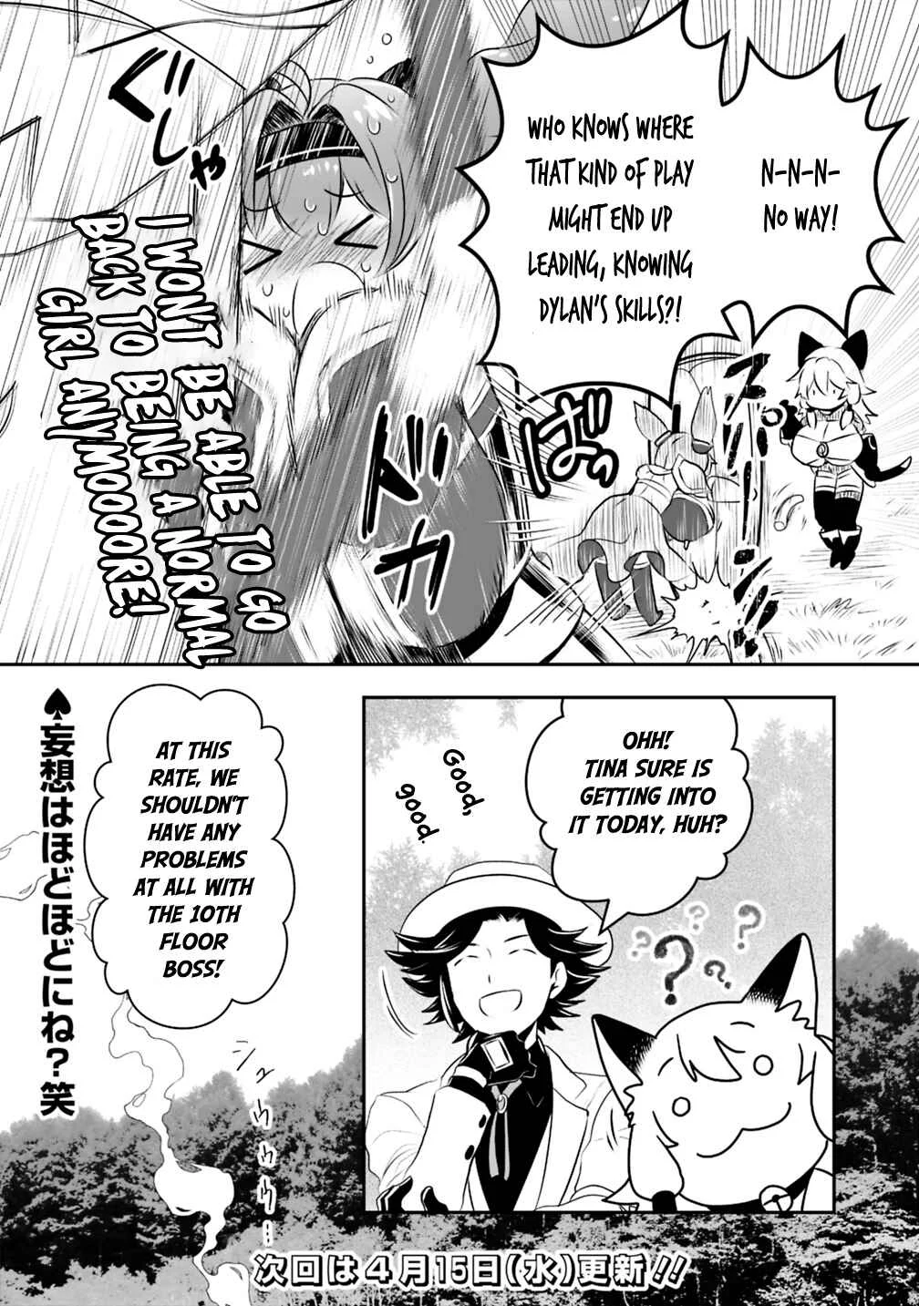 Asobinin wa Kenja ni Tenshoku Dekiru tte Shittemashita? ~ Yuusha Party o Tsuihou Sareta Lv 99 Chapter 21.2 - Page 12