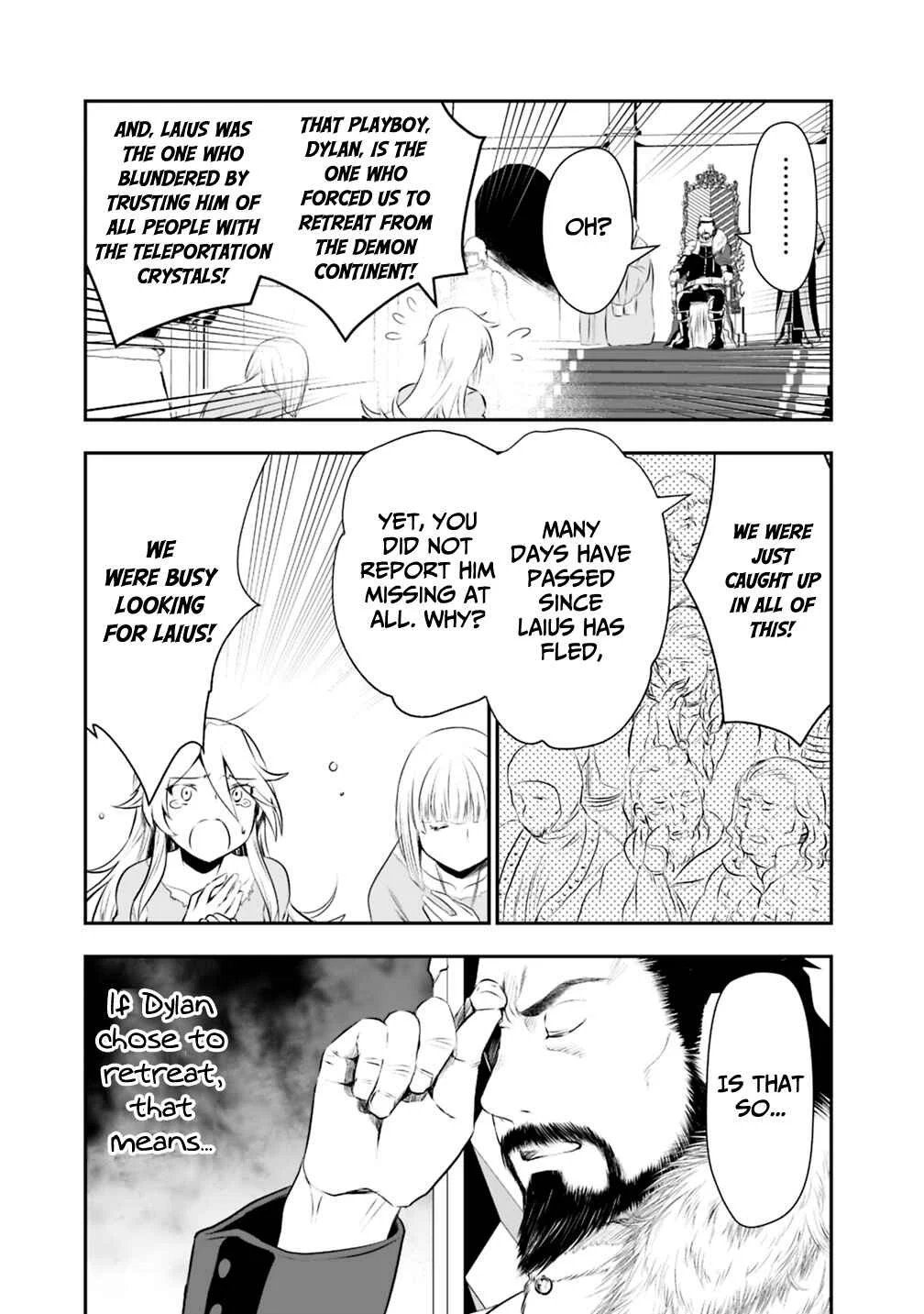 Asobinin wa Kenja ni Tenshoku Dekiru tte Shittemashita? ~ Yuusha Party o Tsuihou Sareta Lv 99 Chapter 22 - Page 7