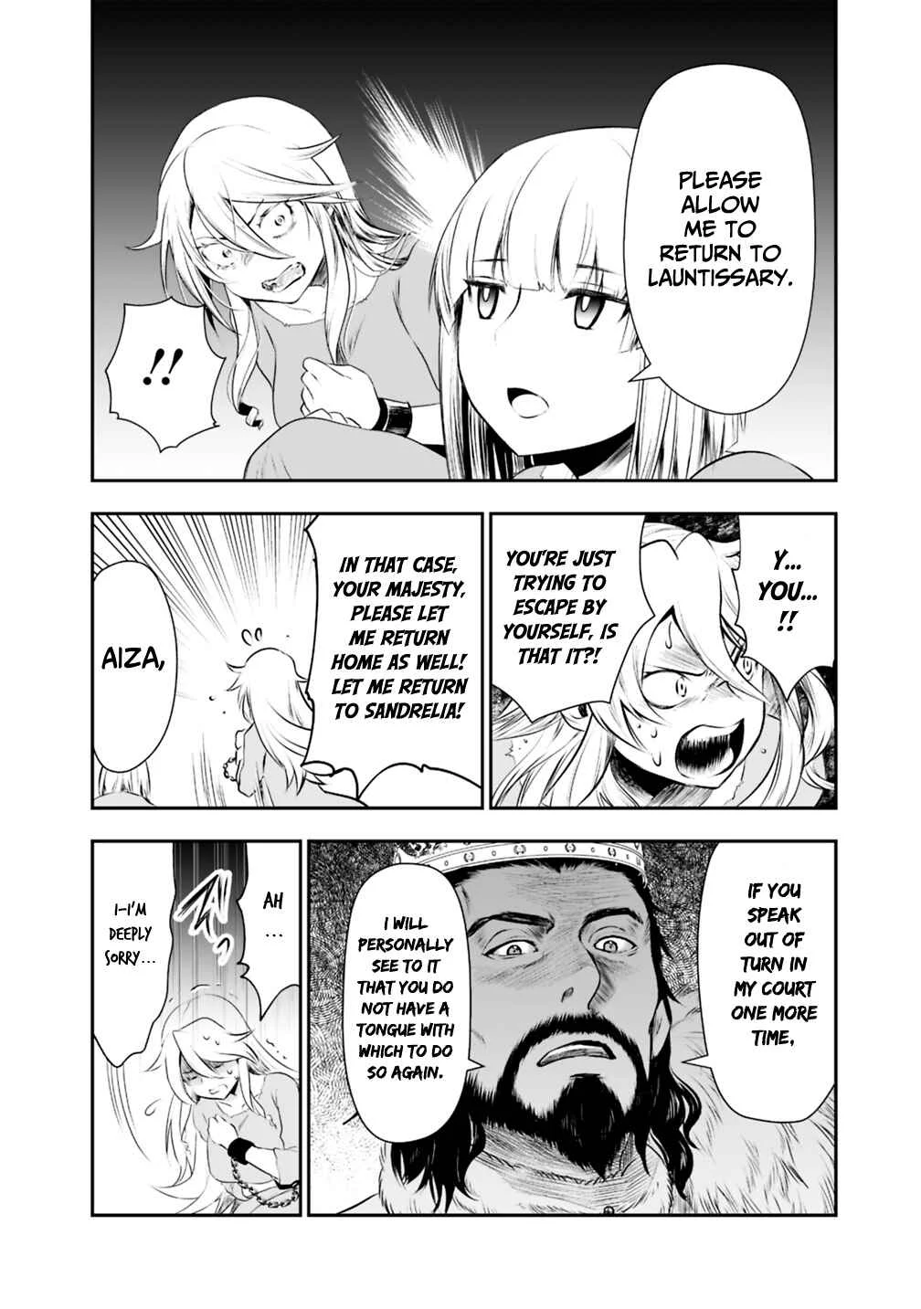 Asobinin wa Kenja ni Tenshoku Dekiru tte Shittemashita? ~ Yuusha Party o Tsuihou Sareta Lv 99 Chapter 22 - Page 14