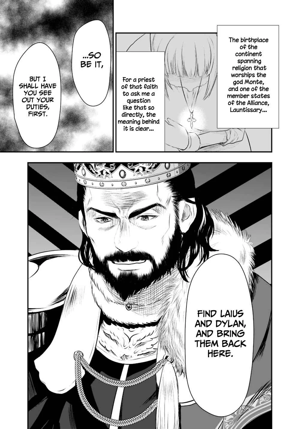 Asobinin wa Kenja ni Tenshoku Dekiru tte Shittemashita? ~ Yuusha Party o Tsuihou Sareta Lv 99 Chapter 22 - Page 15