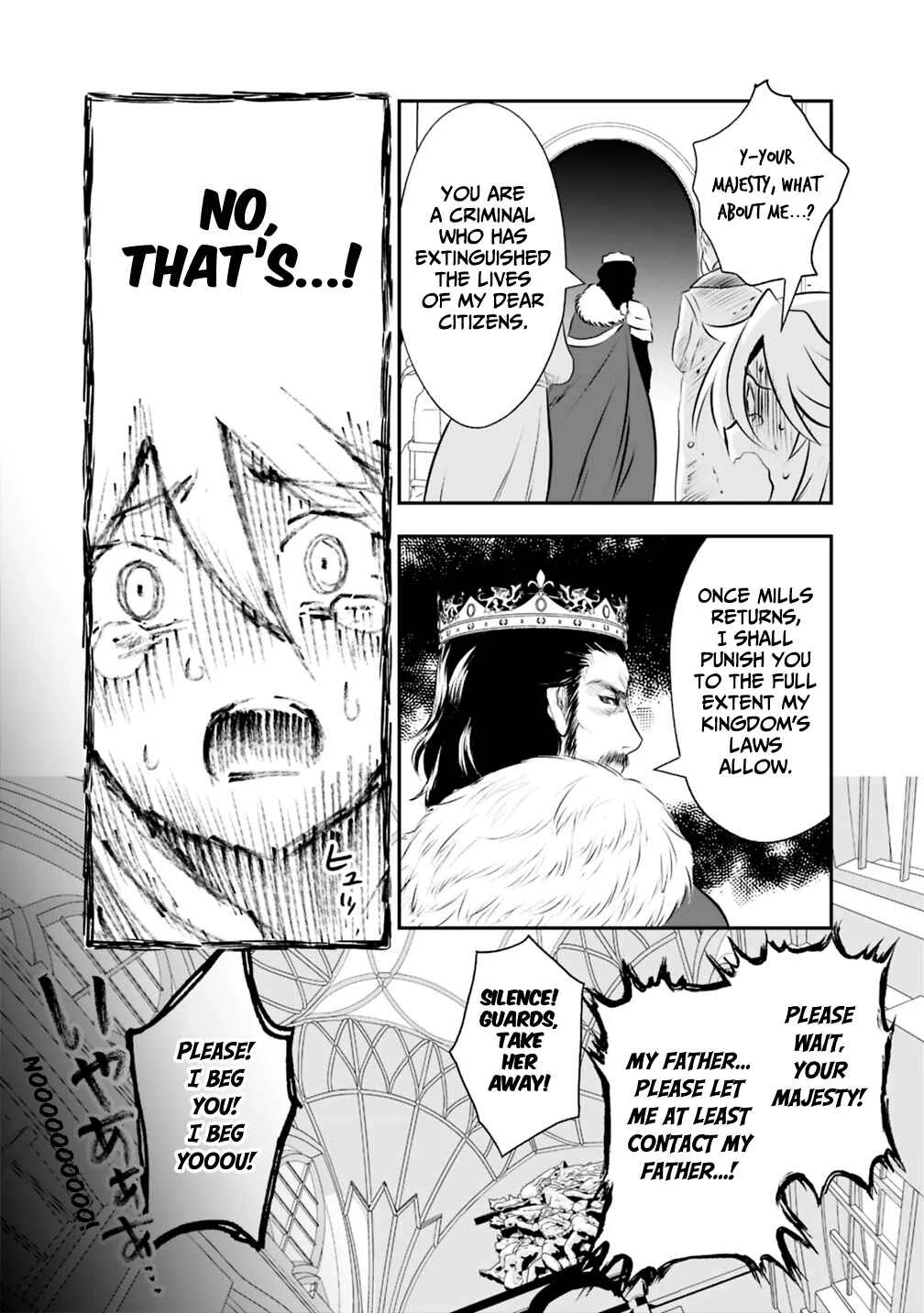 Asobinin wa Kenja ni Tenshoku Dekiru tte Shittemashita? ~ Yuusha Party o Tsuihou Sareta Lv 99 Chapter 22 - Page 17