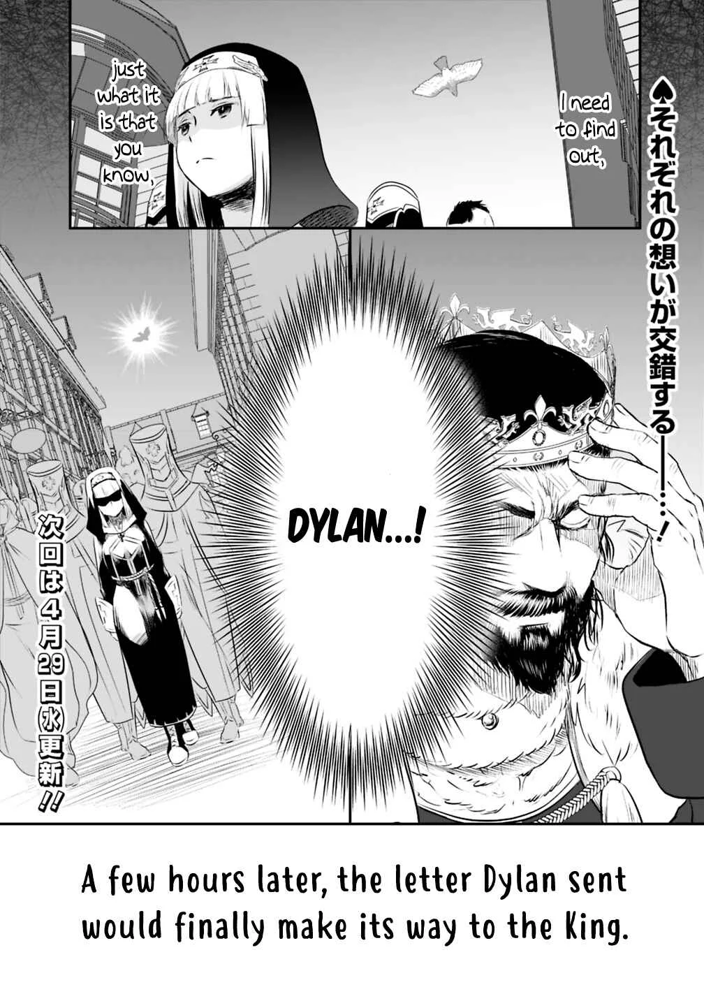 Asobinin wa Kenja ni Tenshoku Dekiru tte Shittemashita? ~ Yuusha Party o Tsuihou Sareta Lv 99 Chapter 22 - Page 22