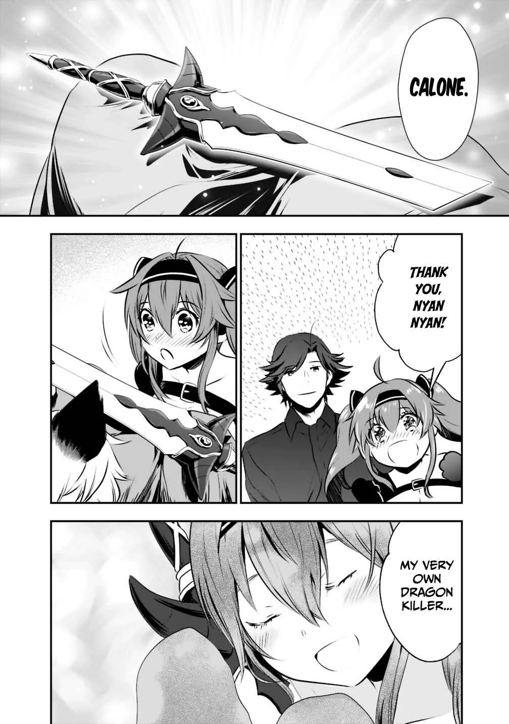 Asobinin wa Kenja ni Tenshoku Dekiru tte Shittemashita? ~ Yuusha Party o Tsuihou Sareta Lv 99 Chapter 23 - Page 2