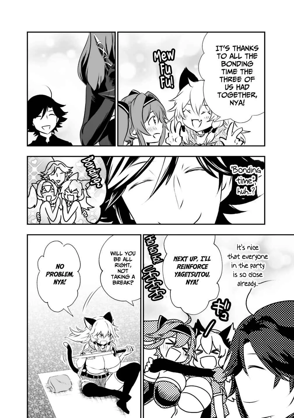 Asobinin wa Kenja ni Tenshoku Dekiru tte Shittemashita? ~ Yuusha Party o Tsuihou Sareta Lv 99 Chapter 23 - Page 3