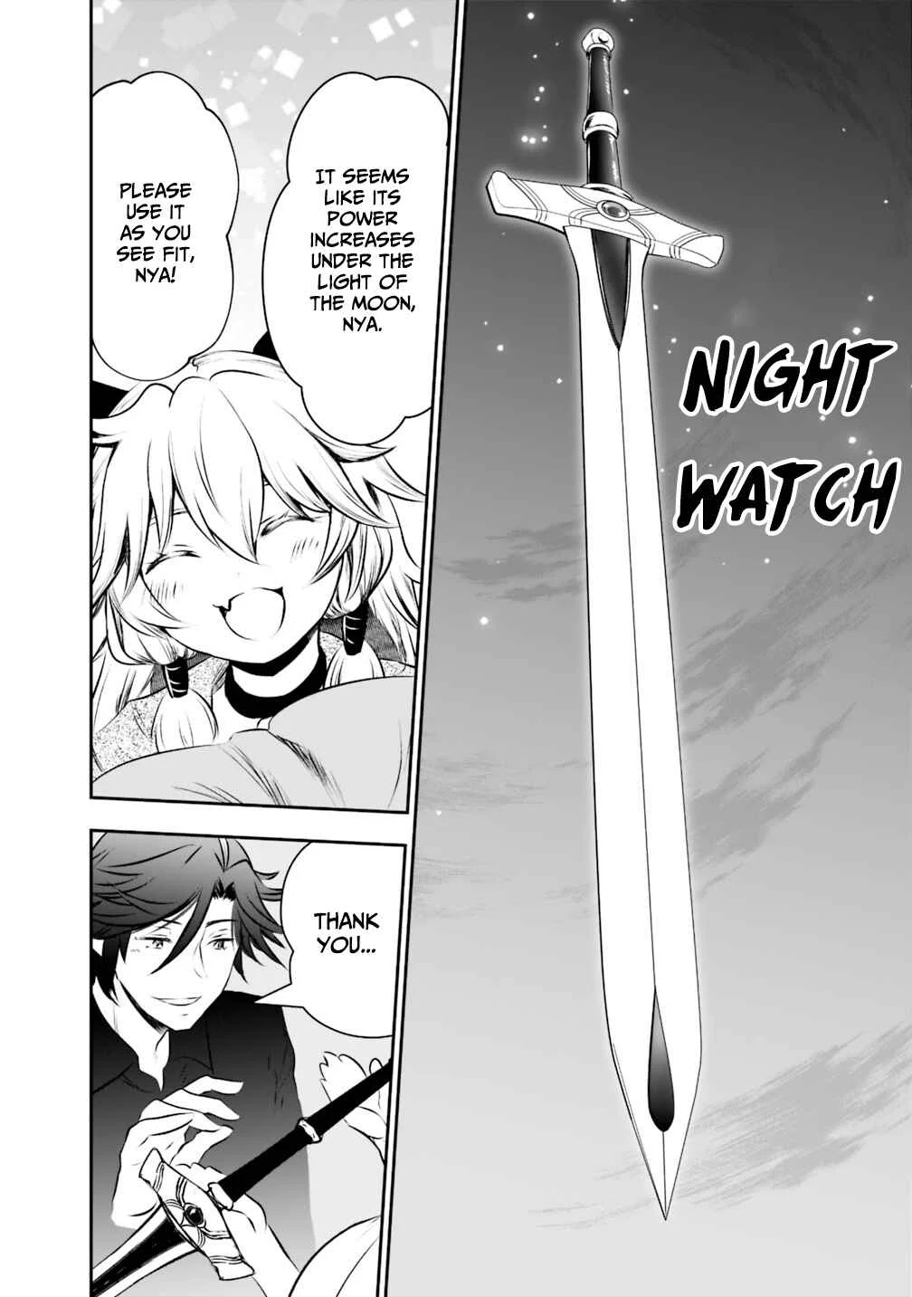 Asobinin wa Kenja ni Tenshoku Dekiru tte Shittemashita? ~ Yuusha Party o Tsuihou Sareta Lv 99 Chapter 23 - Page 6