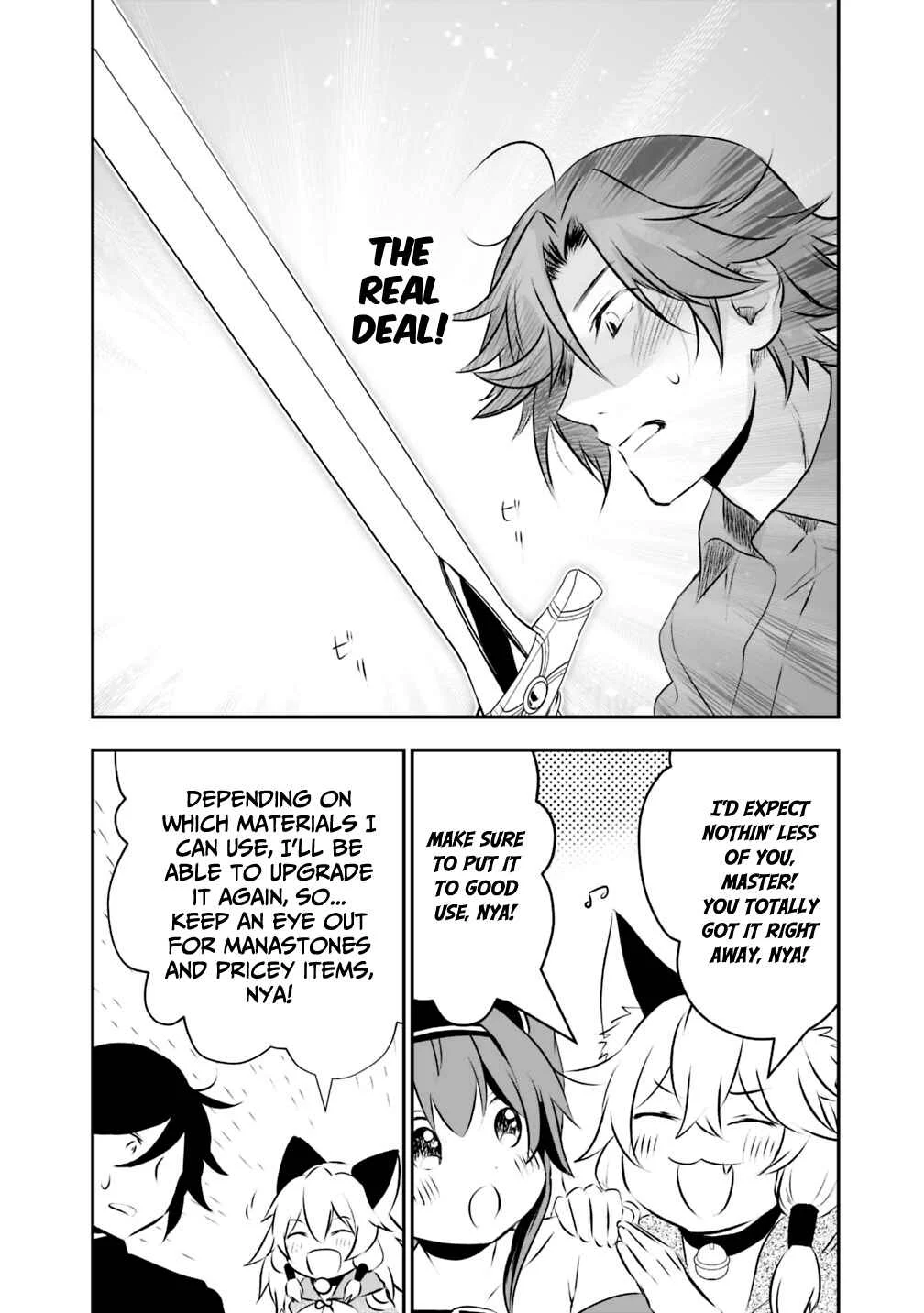 Asobinin wa Kenja ni Tenshoku Dekiru tte Shittemashita? ~ Yuusha Party o Tsuihou Sareta Lv 99 Chapter 23 - Page 8