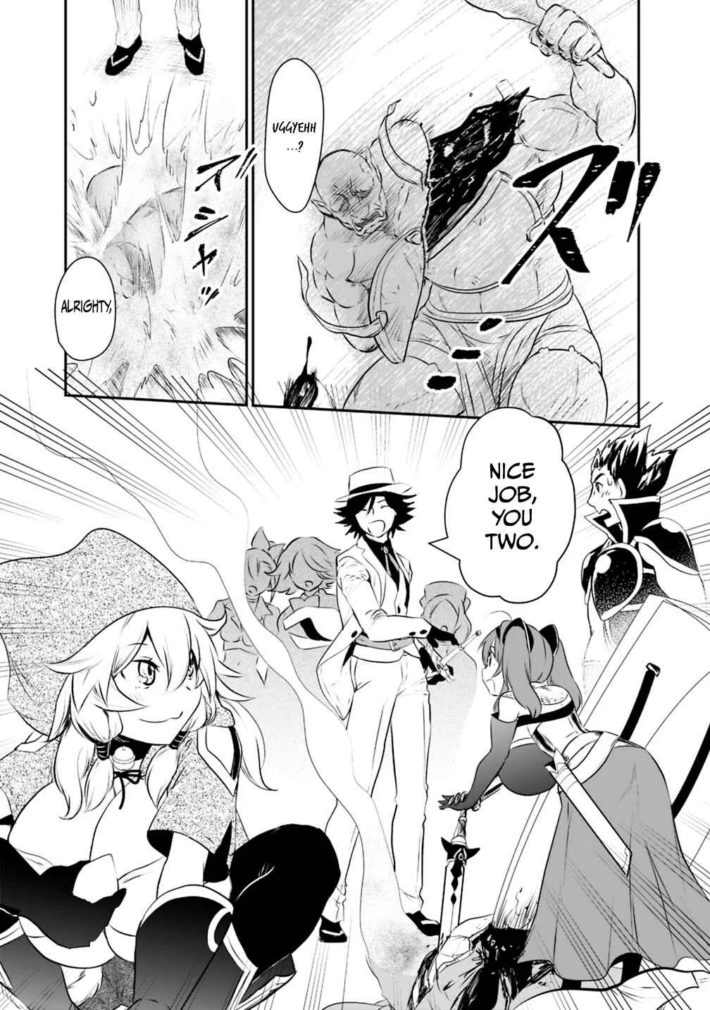 Asobinin wa Kenja ni Tenshoku Dekiru tte Shittemashita? ~ Yuusha Party o Tsuihou Sareta Lv 99 Chapter 24 - Page 3