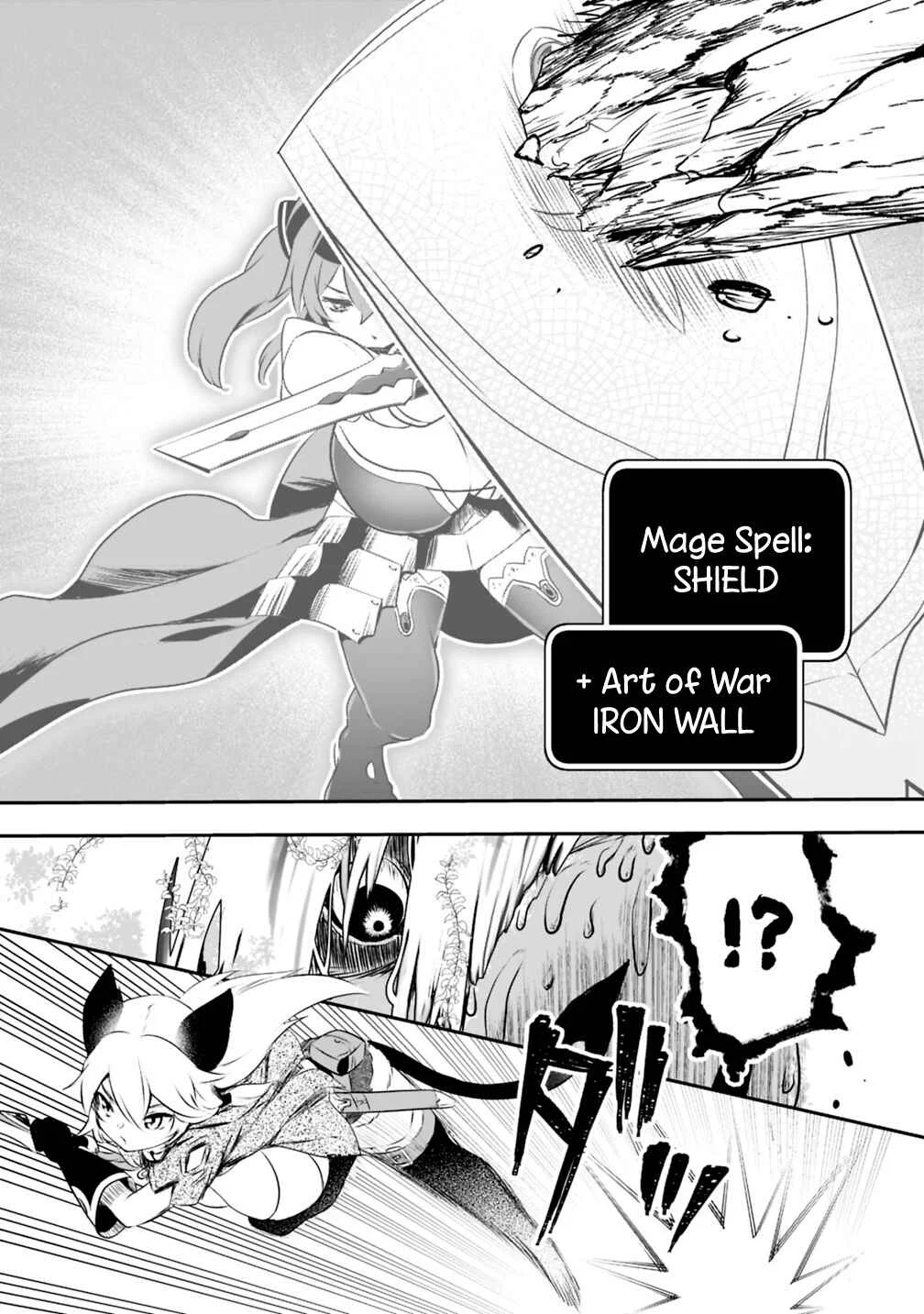 Asobinin wa Kenja ni Tenshoku Dekiru tte Shittemashita? ~ Yuusha Party o Tsuihou Sareta Lv 99 Chapter 24 - Page 12