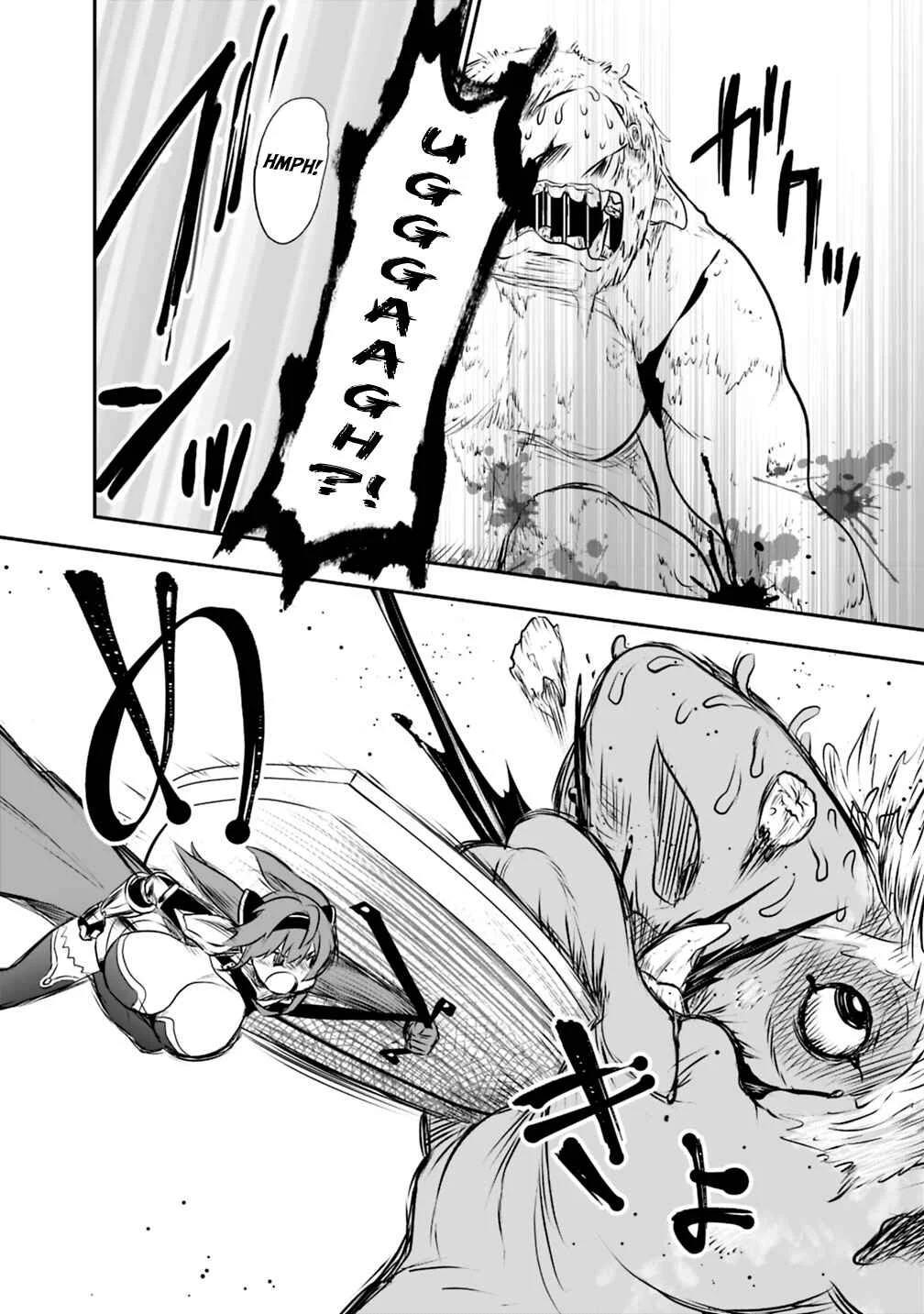 Asobinin wa Kenja ni Tenshoku Dekiru tte Shittemashita? ~ Yuusha Party o Tsuihou Sareta Lv 99 Chapter 24 - Page 16