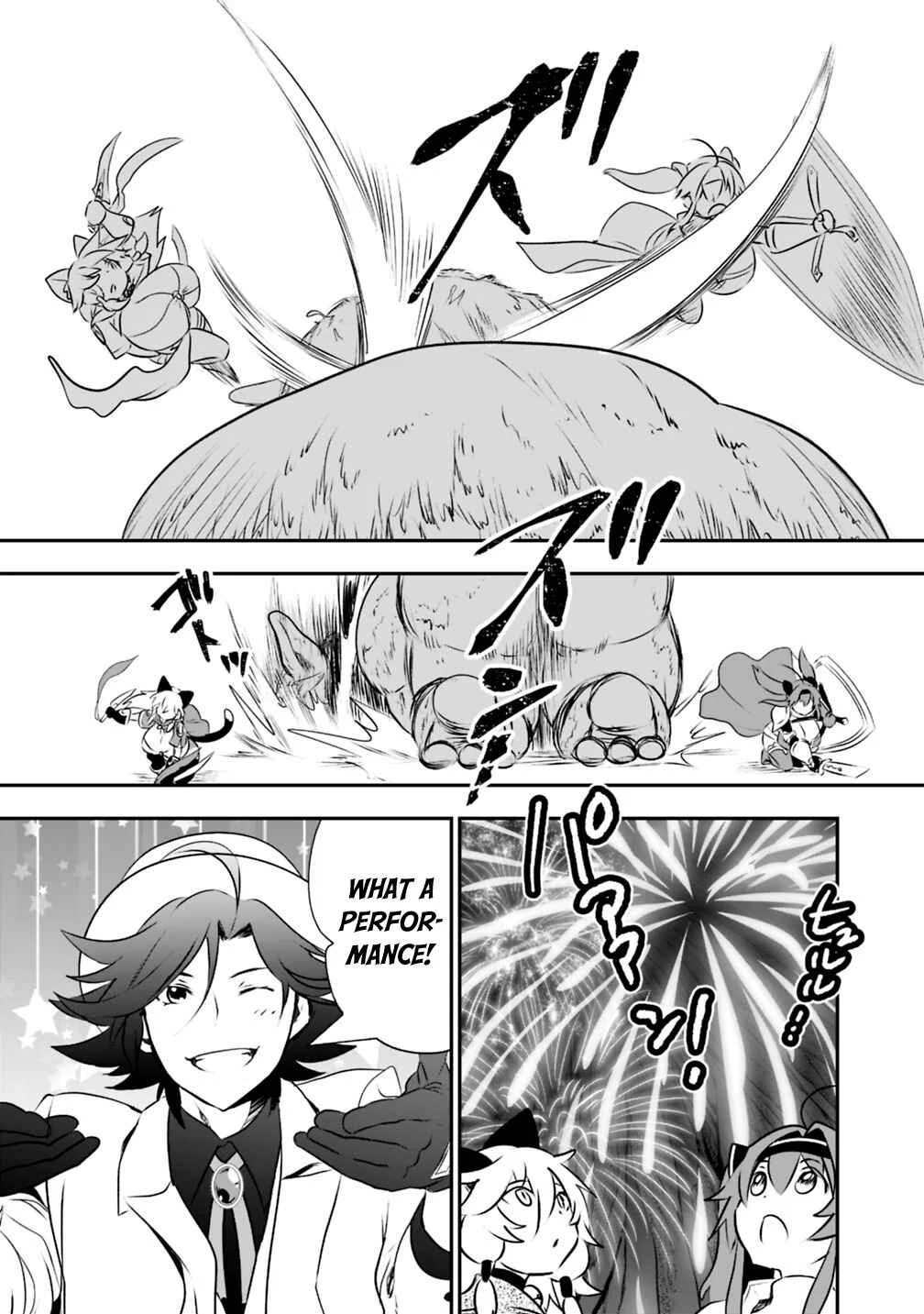 Asobinin wa Kenja ni Tenshoku Dekiru tte Shittemashita? ~ Yuusha Party o Tsuihou Sareta Lv 99 Chapter 24 - Page 18