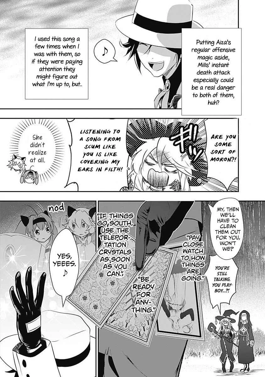 Asobinin wa Kenja ni Tenshoku Dekiru tte Shittemashita? ~ Yuusha Party o Tsuihou Sareta Lv 99 Chapter 25 - Page 4