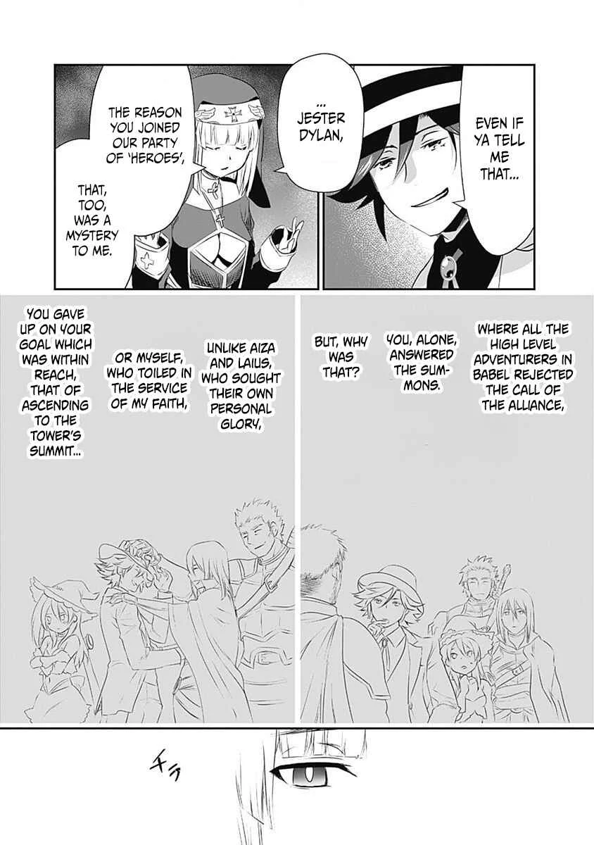Asobinin wa Kenja ni Tenshoku Dekiru tte Shittemashita? ~ Yuusha Party o Tsuihou Sareta Lv 99 Chapter 25 - Page 14